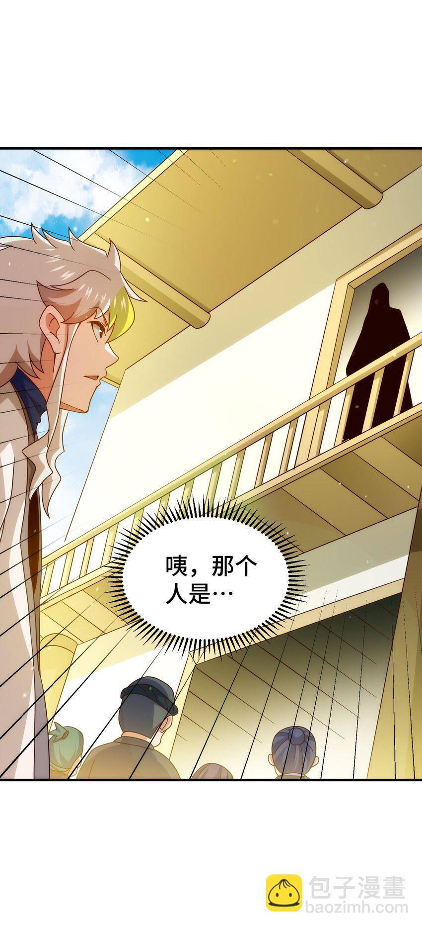 第309话 白皇的恋人-第316话