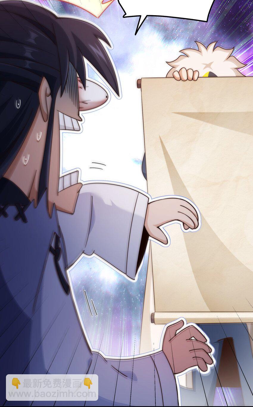 第309话 白皇的恋人-第316话