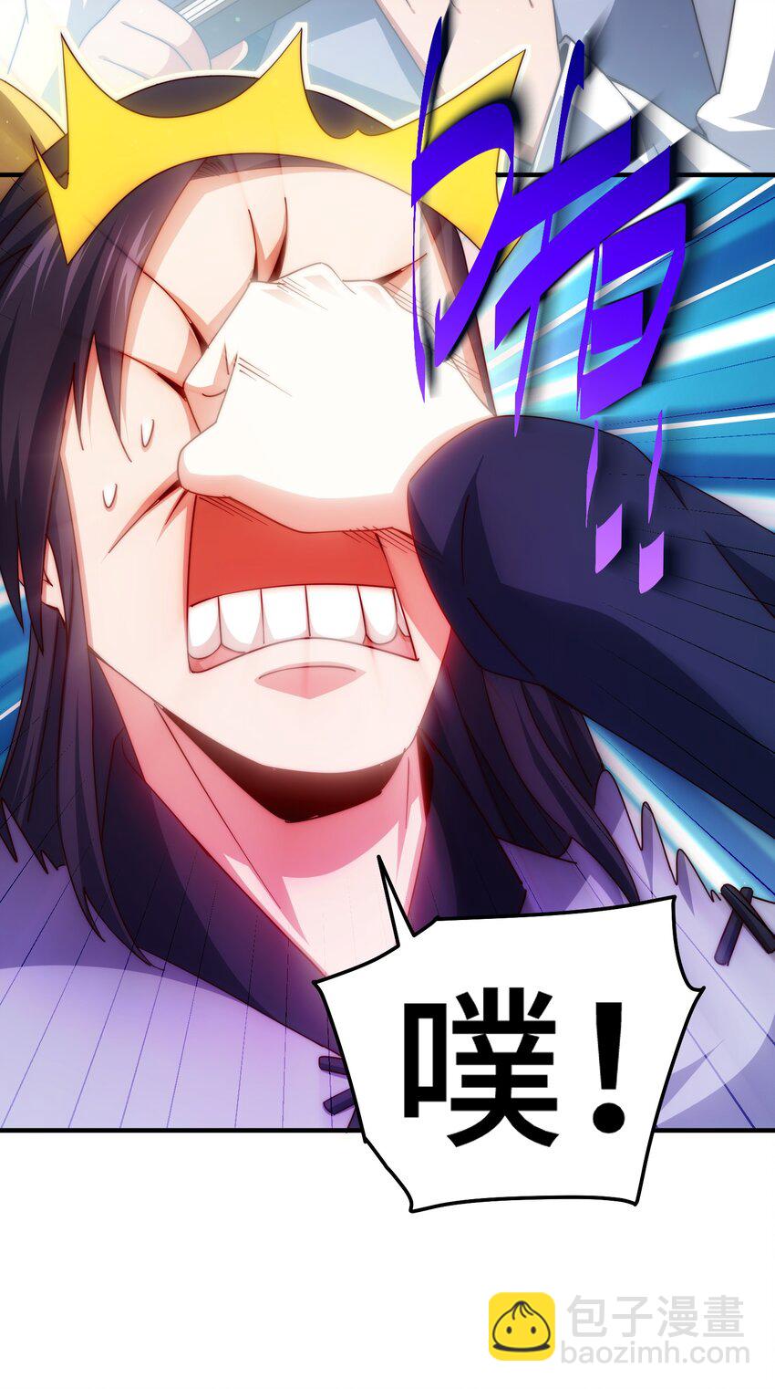 第309话 白皇的恋人-第316话