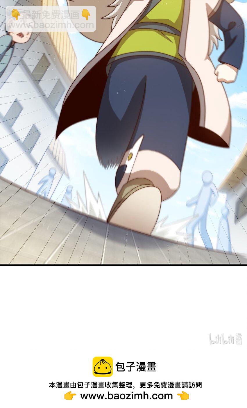第309话 白皇的恋人-第316话