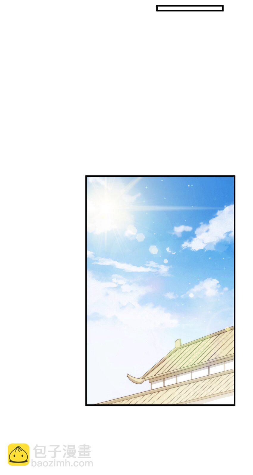 第311话 圣人的道韵(1/2)-第318话
