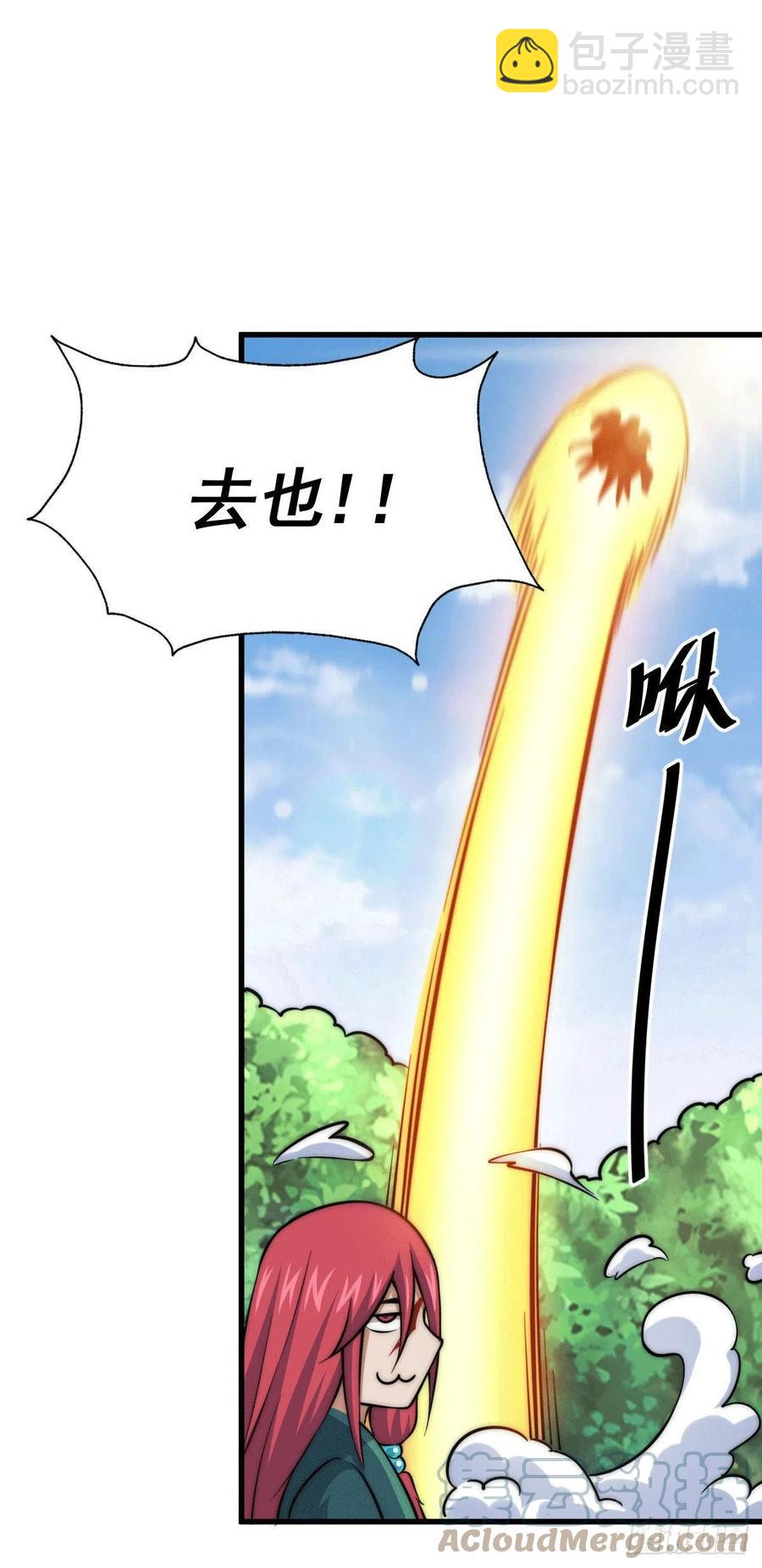 第36话 擦出爱情的火花-第38话
