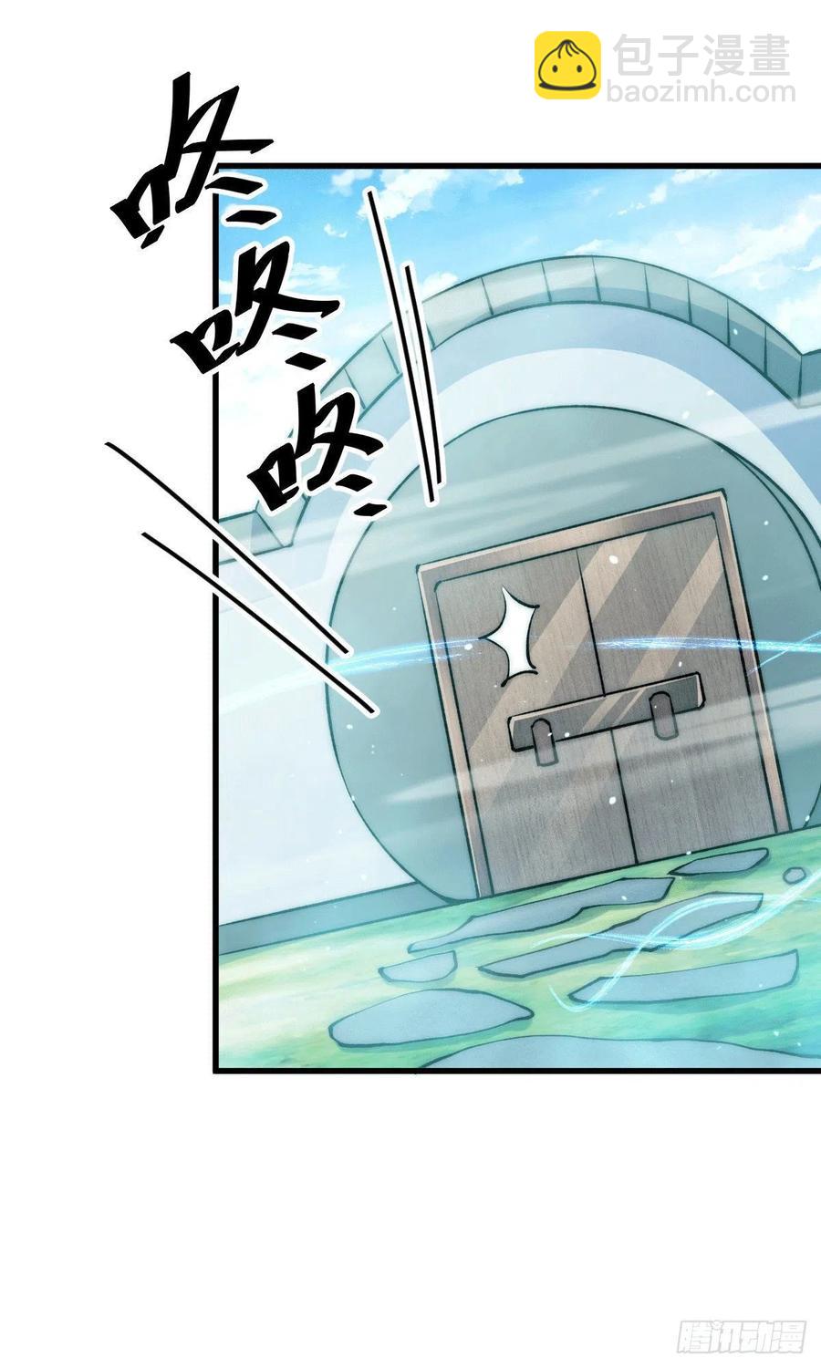 第36话 擦出爱情的火花-第38话