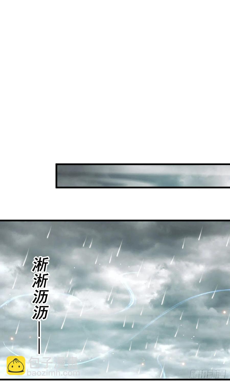 第36话 擦出爱情的火花-第38话