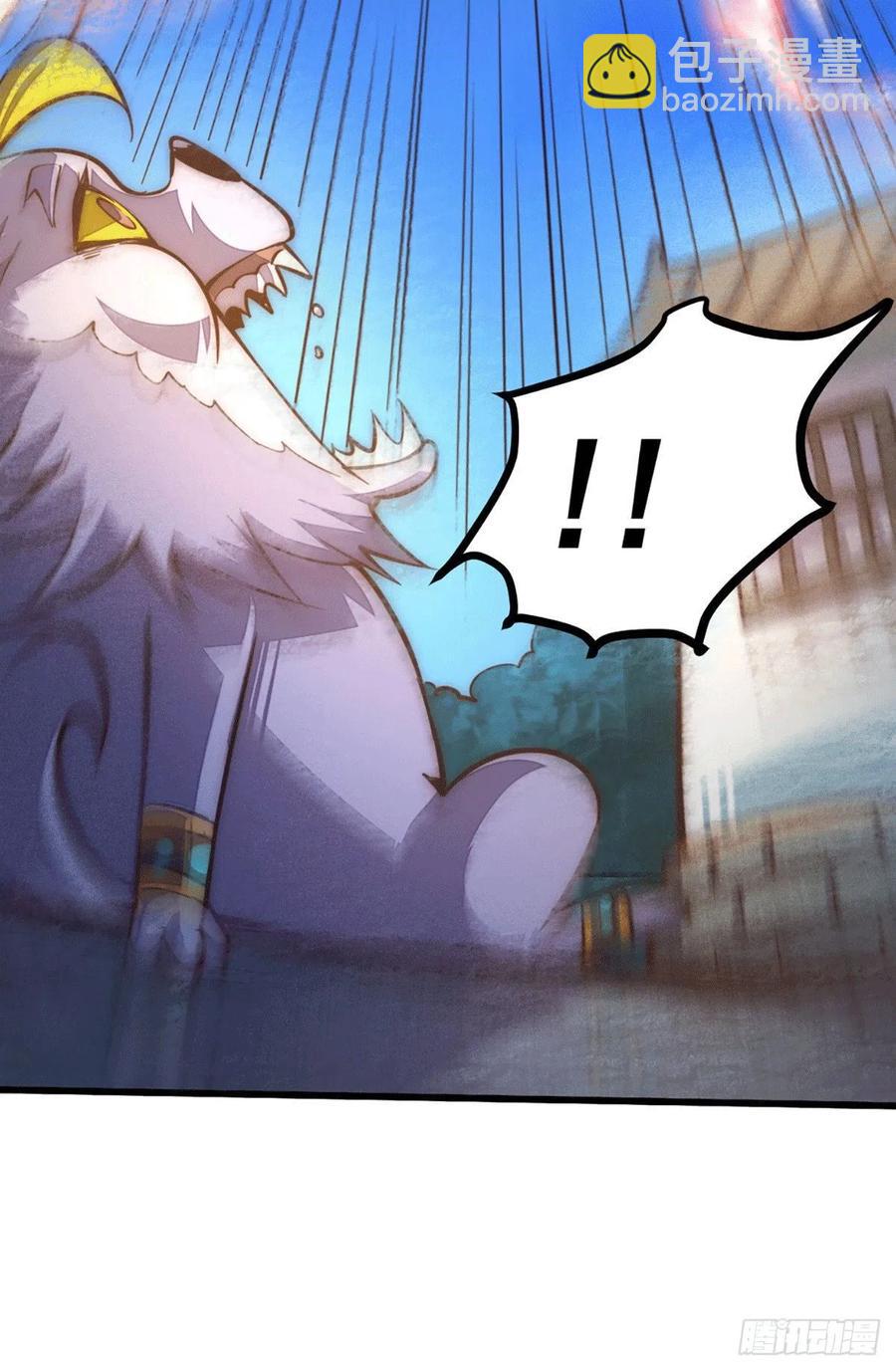 第45话 舔狗的基本修养(1/2)-第48话