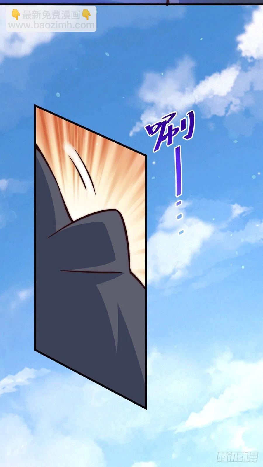 第54话 上吧！狗子！(1/2)-第58话