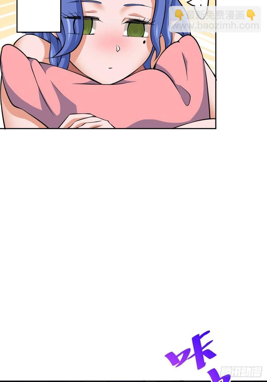 第56话  缉拿敖庆！(1/2)-第60话