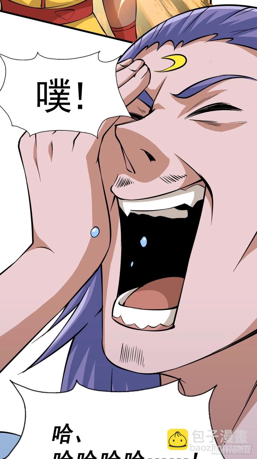 第56话  缉拿敖庆！(1/2)-第60话