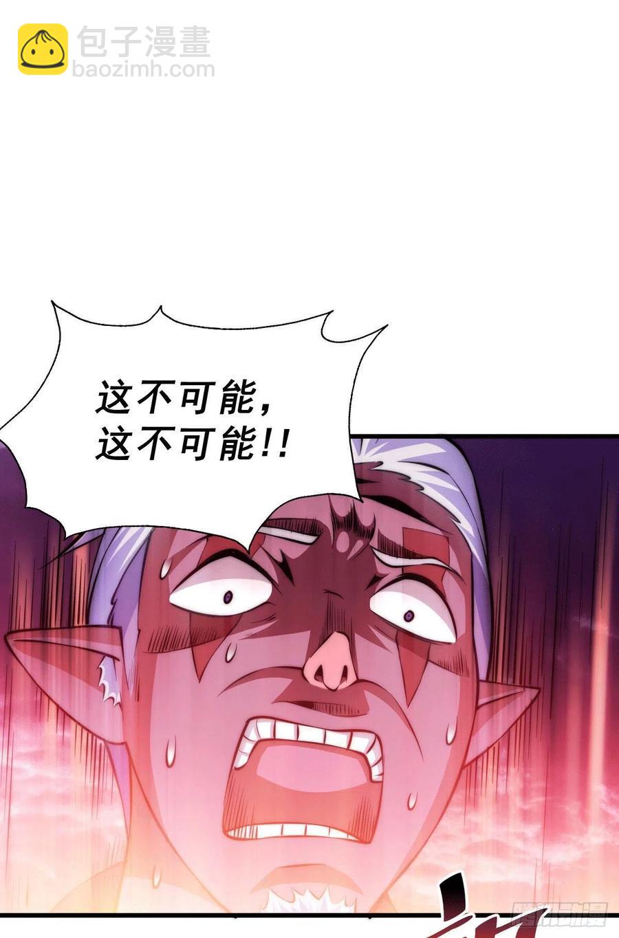 第64话 败家子髅本伟-第68话