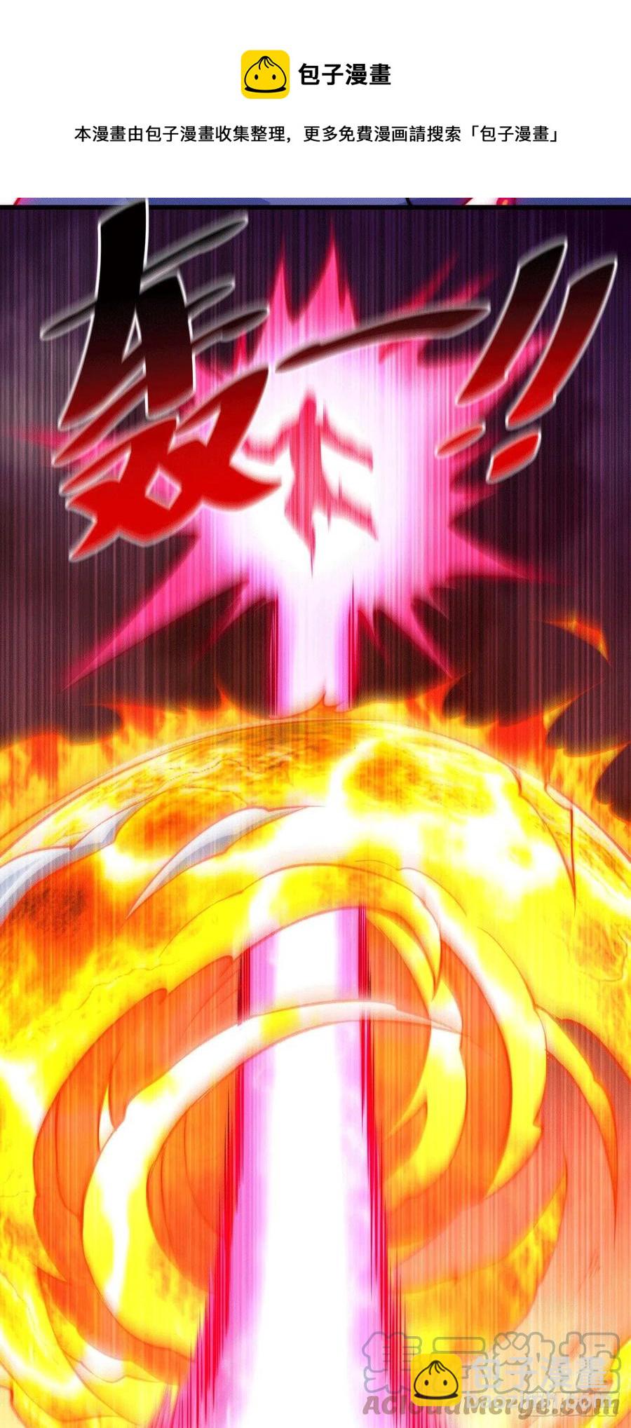 第64话 败家子髅本伟-第68话