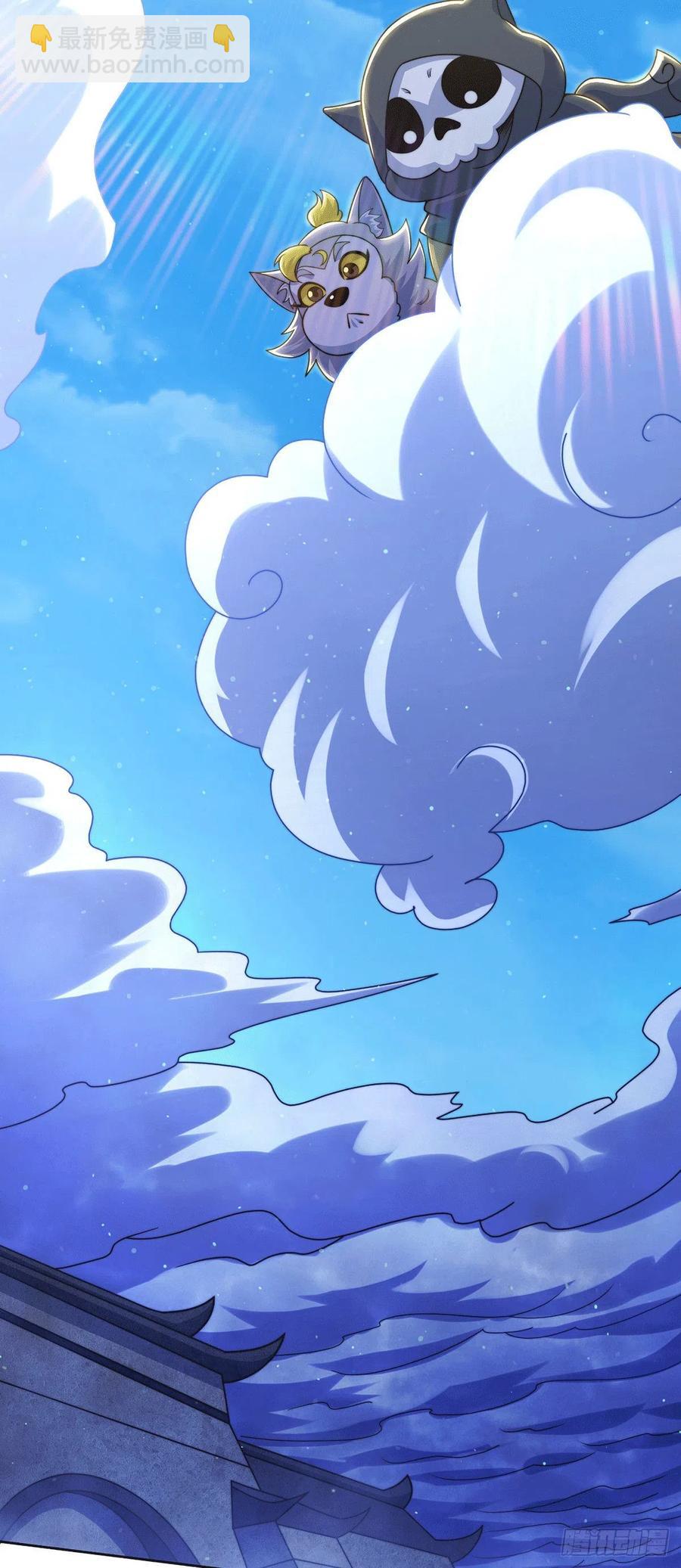 第68话 满载而归(1/2)-第72话