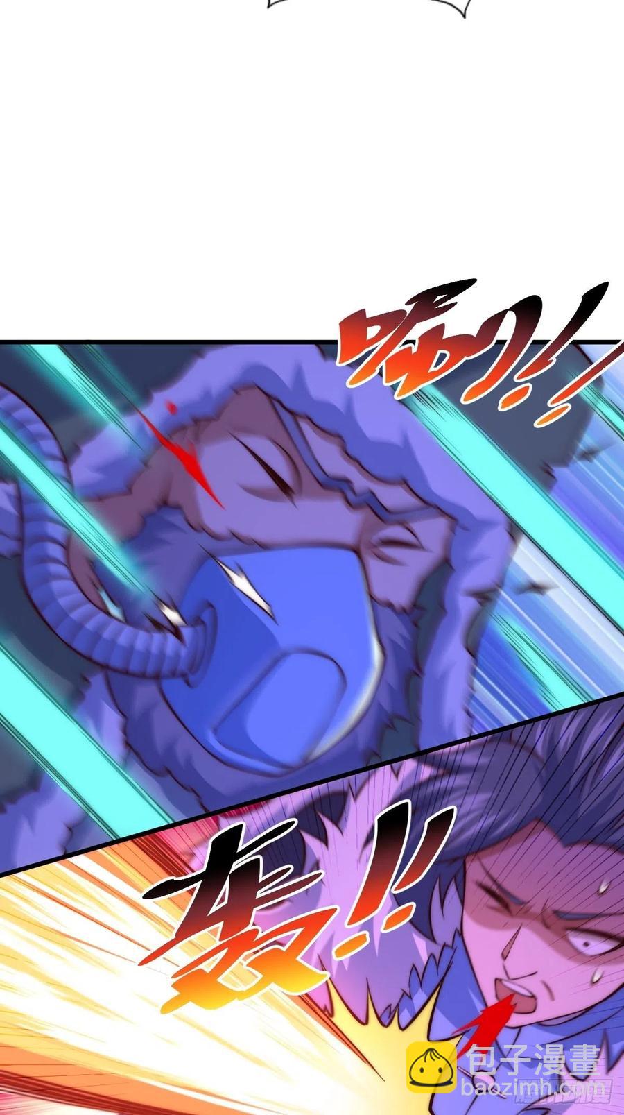 第70话   抢了一坨狗屎！！(1/2)-第74话