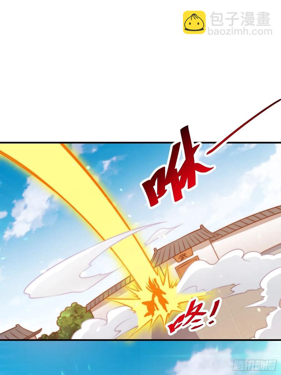 第72话   易先生出手了！！(1/2)-第76话