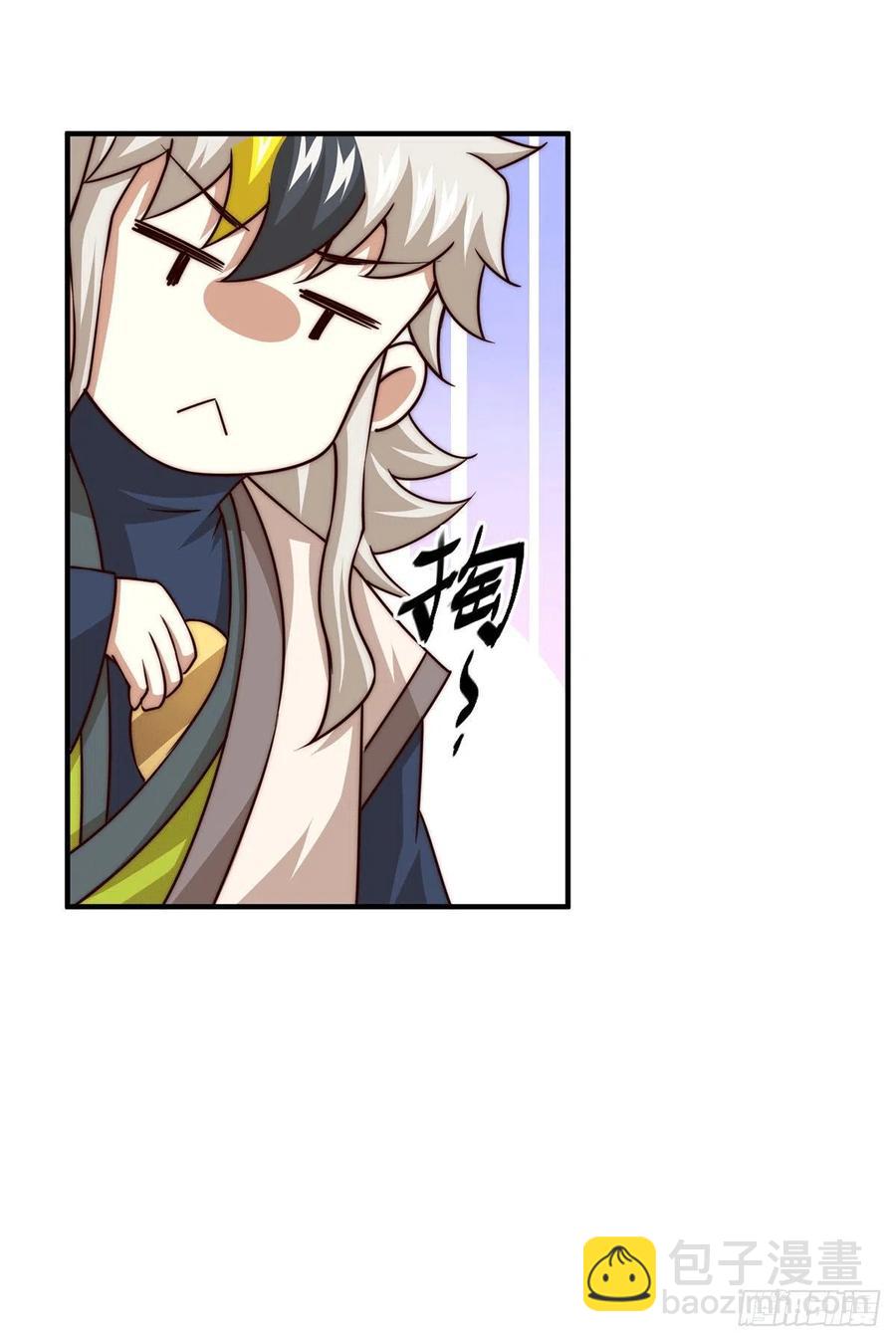 第76话 示好-第80话