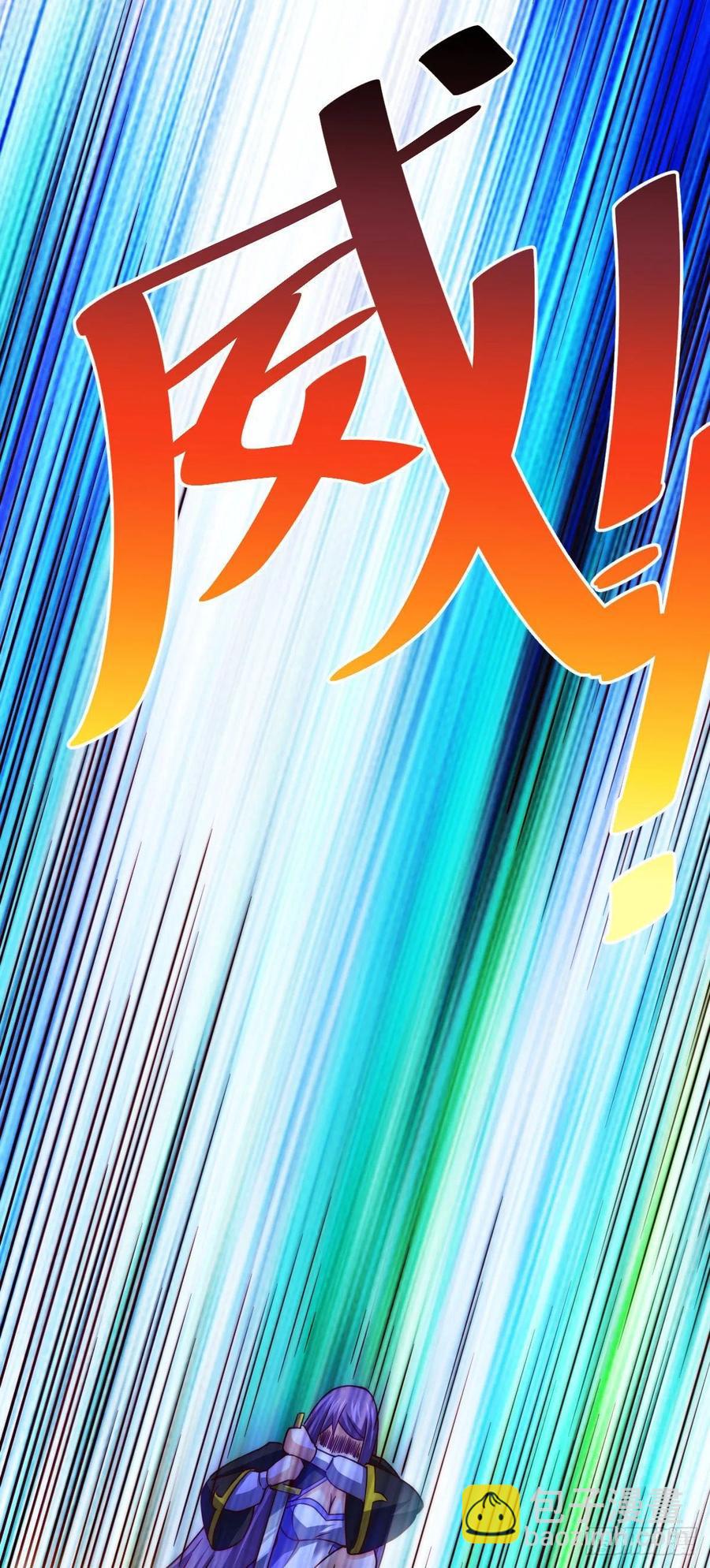 第88话 打扰先生睡觉罪该万死(1/2)-第92话