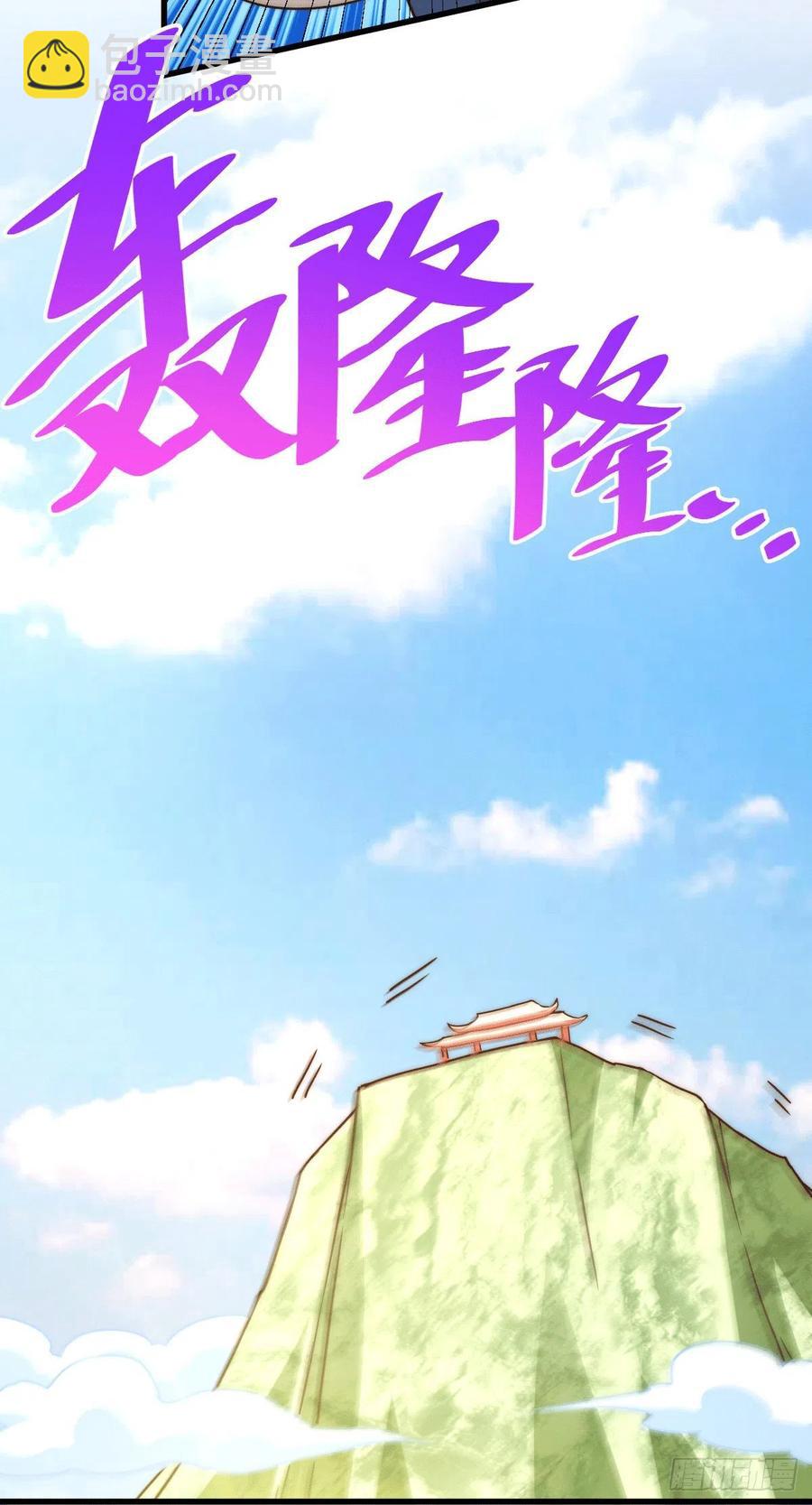 第94话 两脚动摇一门根基(1/2)-第98话