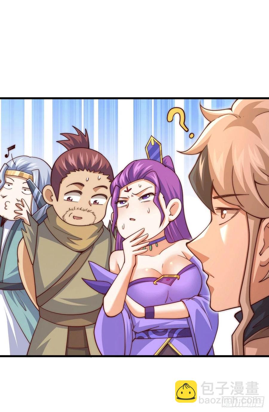 第96话 众矢之的(1/2)-第100话