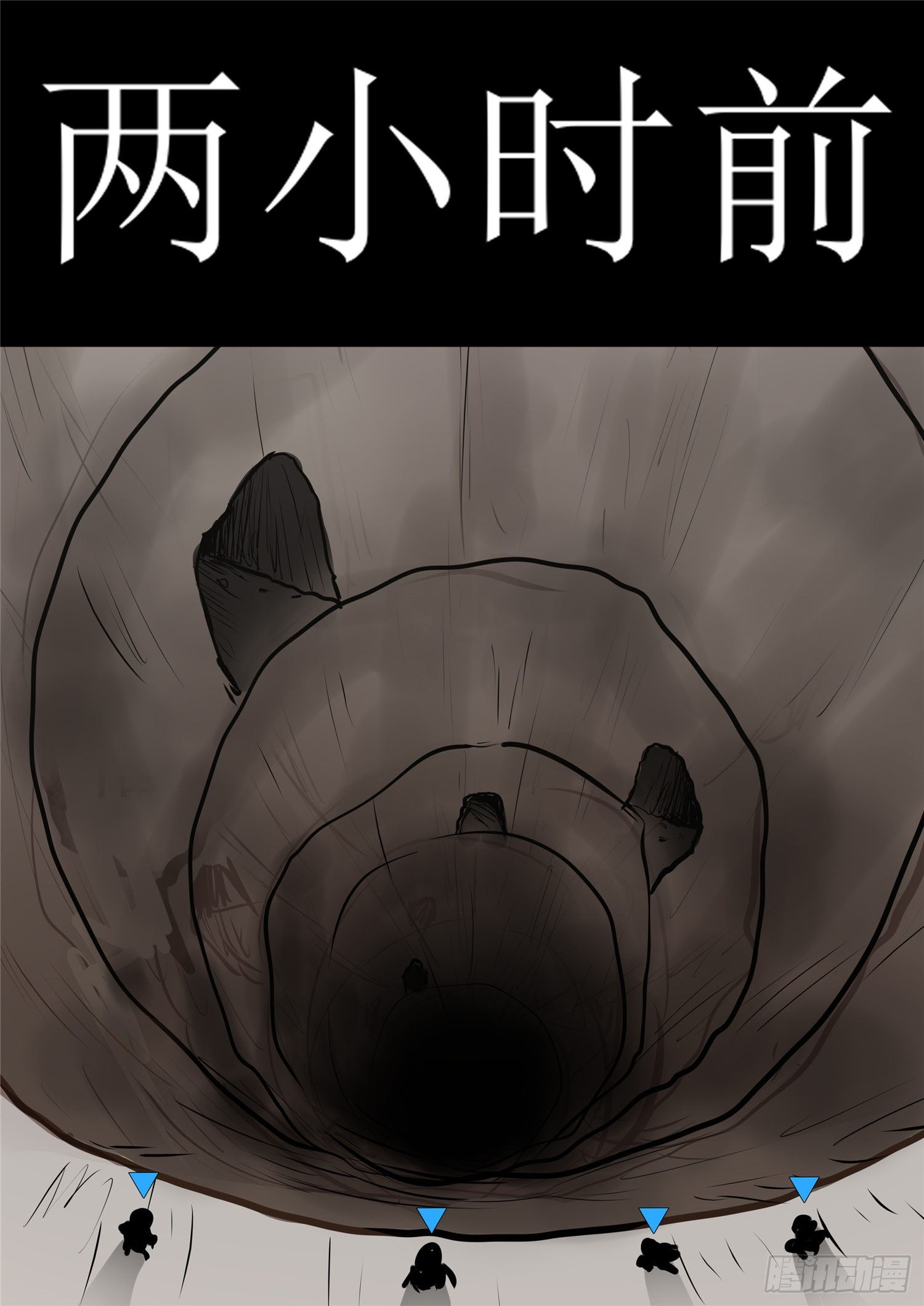 第一百章  虾入浅水-第104话