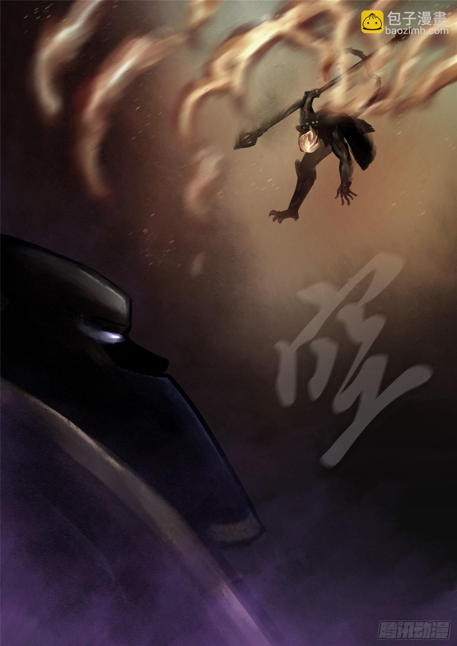 第一百零四章 心 （下）-第108话