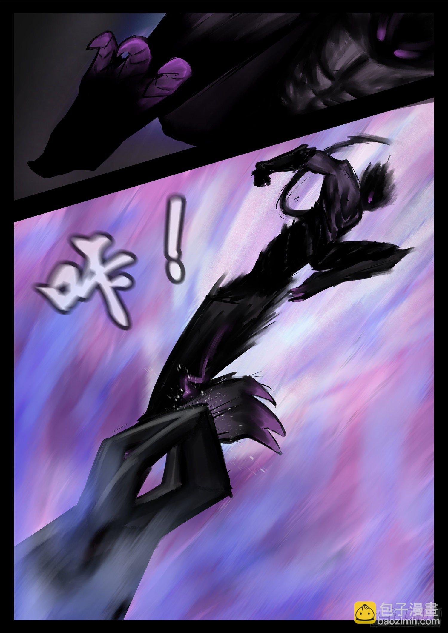 第一百零六章 慈不掌兵-第110话