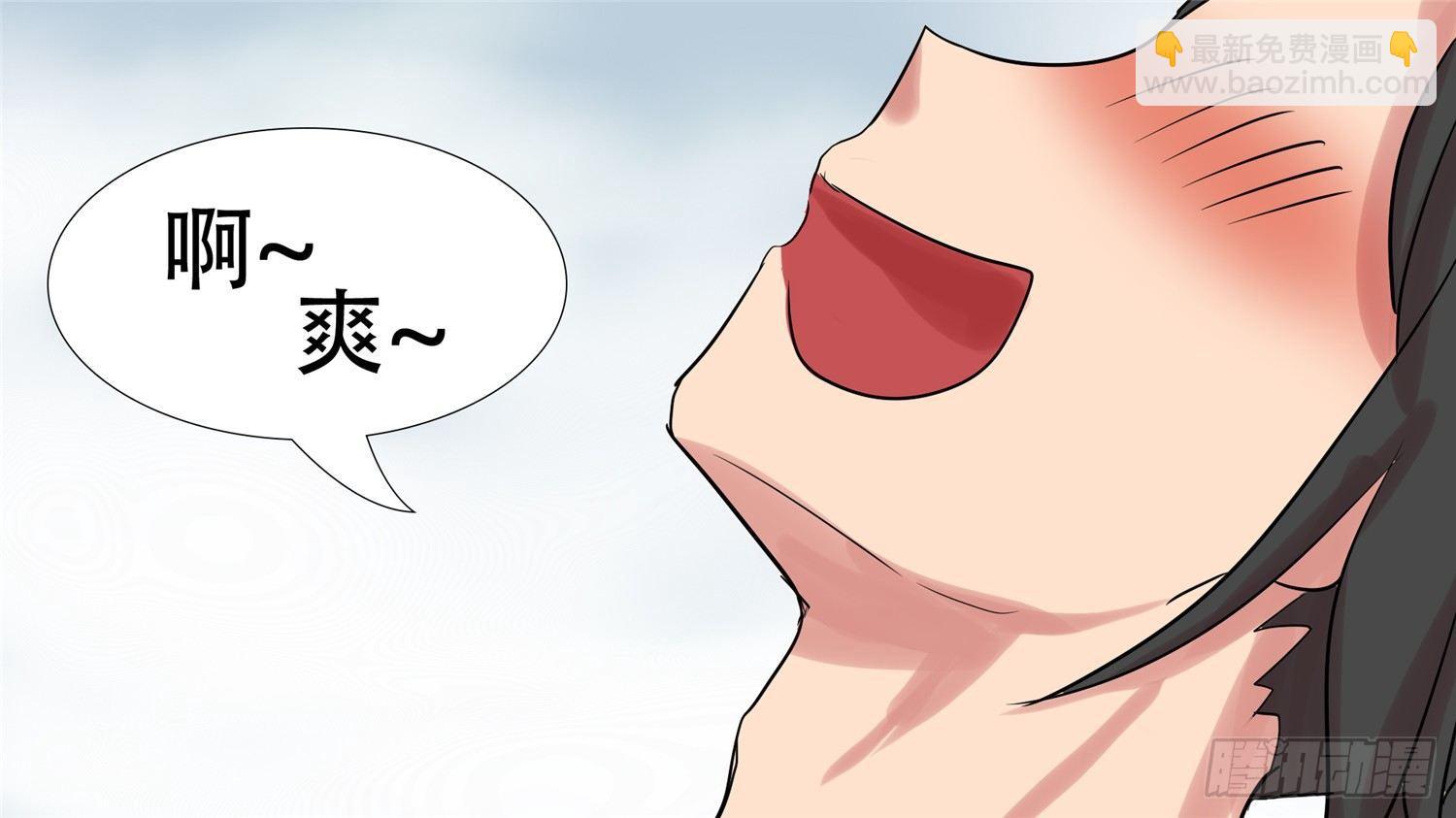 第十二章 缩圈跑毒(1/2)-第12话
