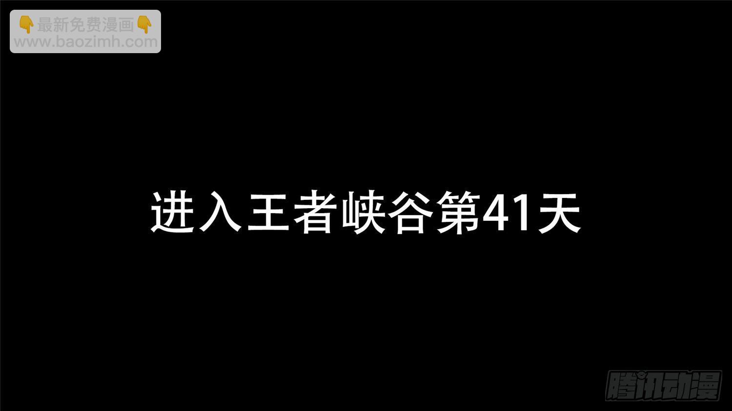 第十二章 缩圈跑毒(1/2)-第12话