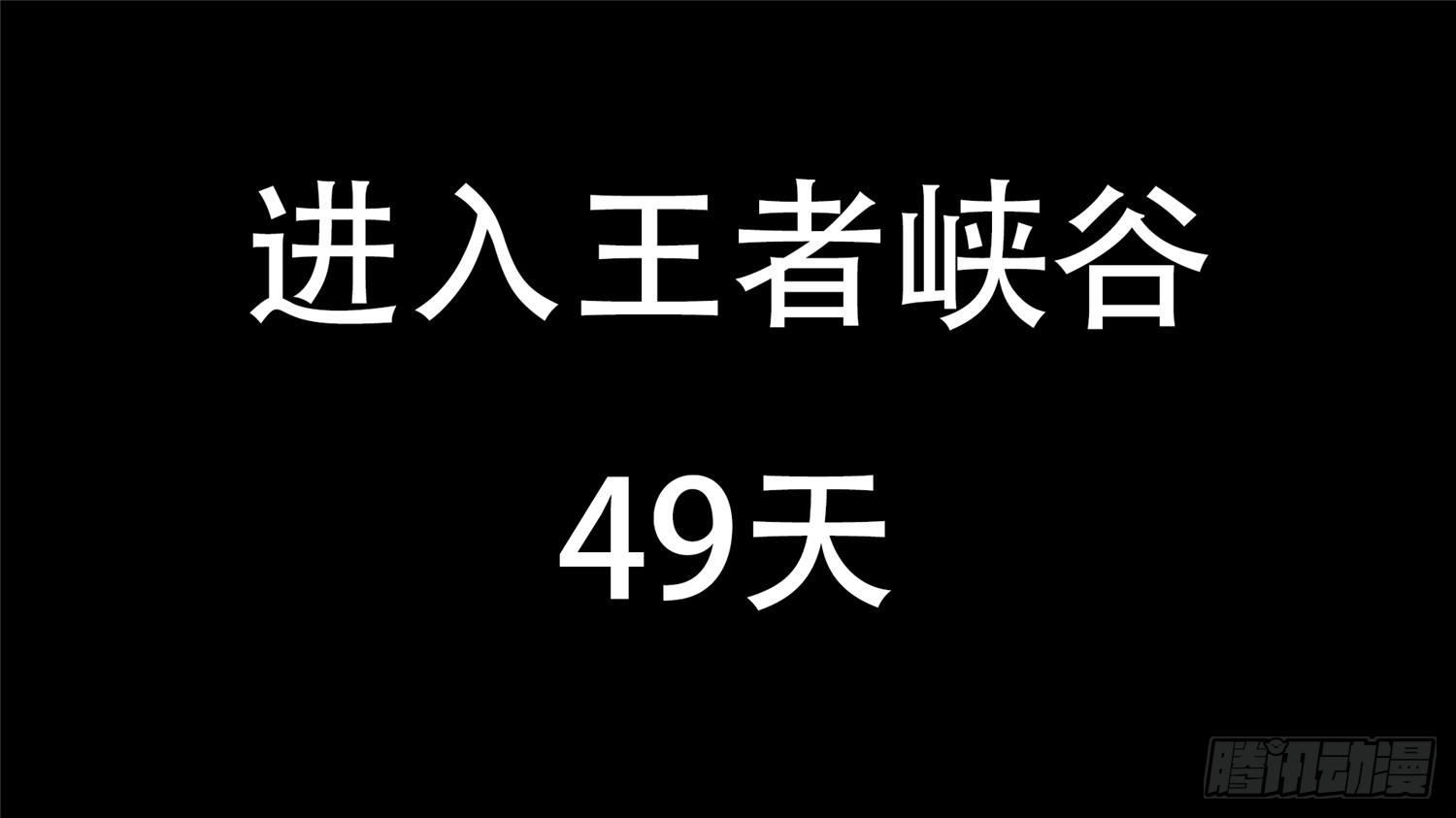 第十二章 缩圈跑毒(1/2)-第12话