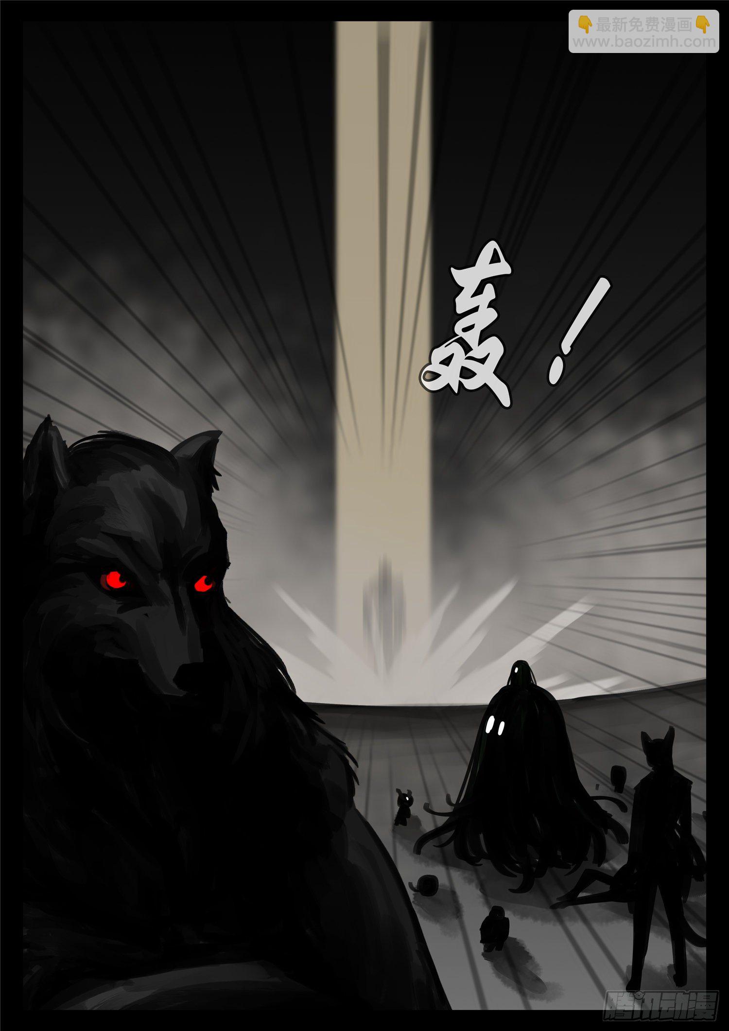 第一百二十二章 万物有灵-第126话