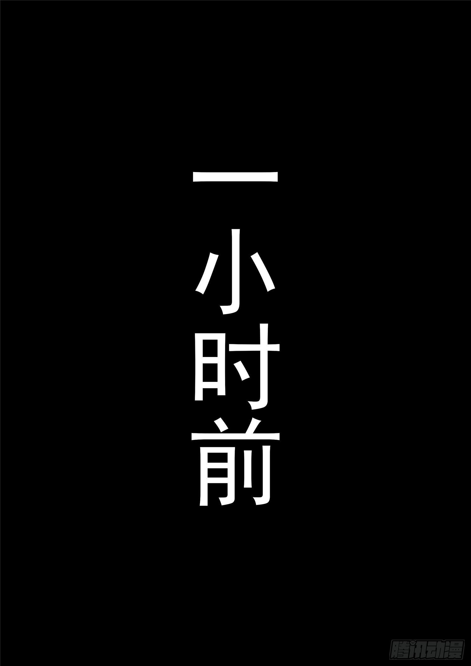 第一百二十二章 万物有灵-第126话