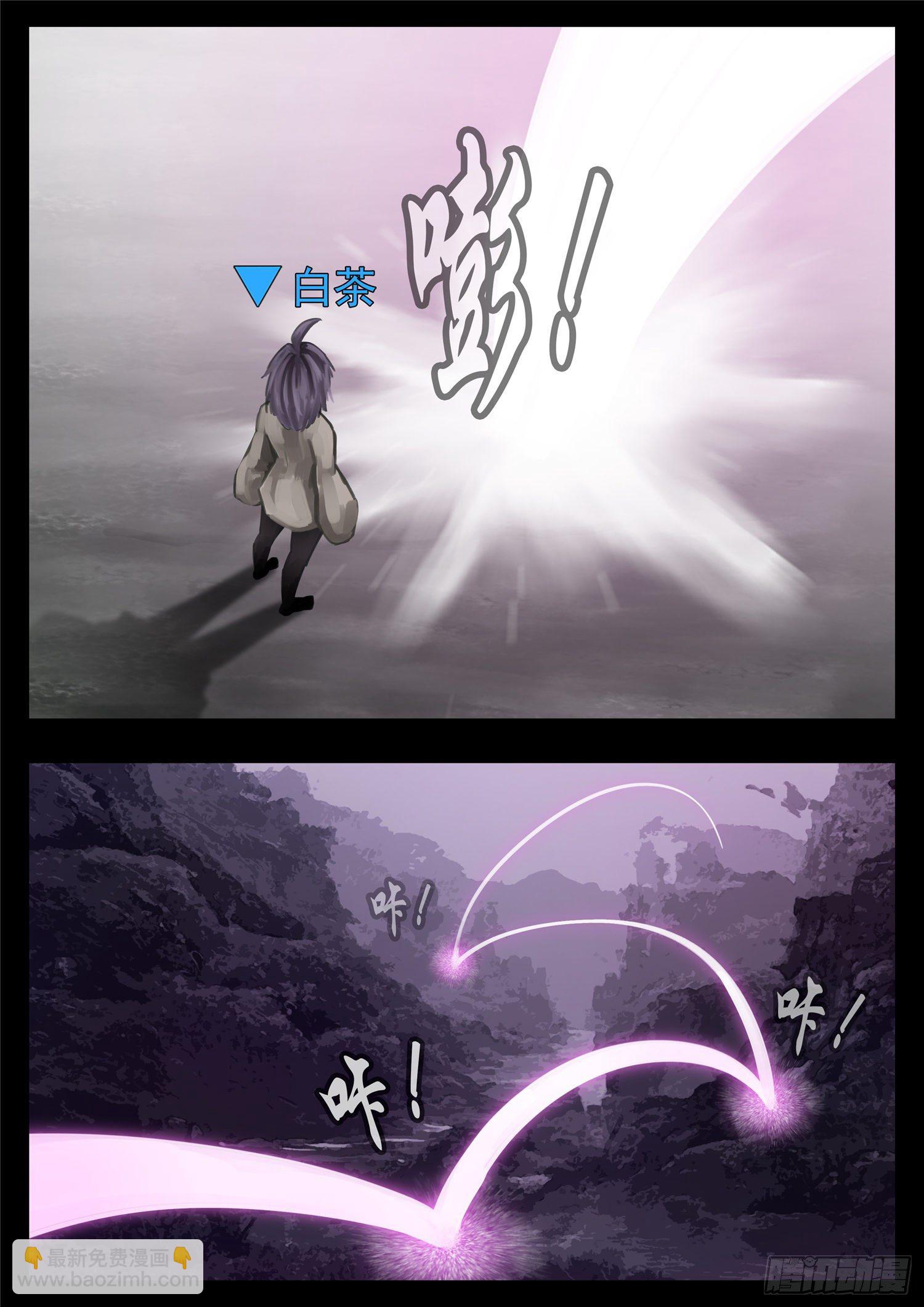 第一百三十二章 心悦君兮君不知-第136话