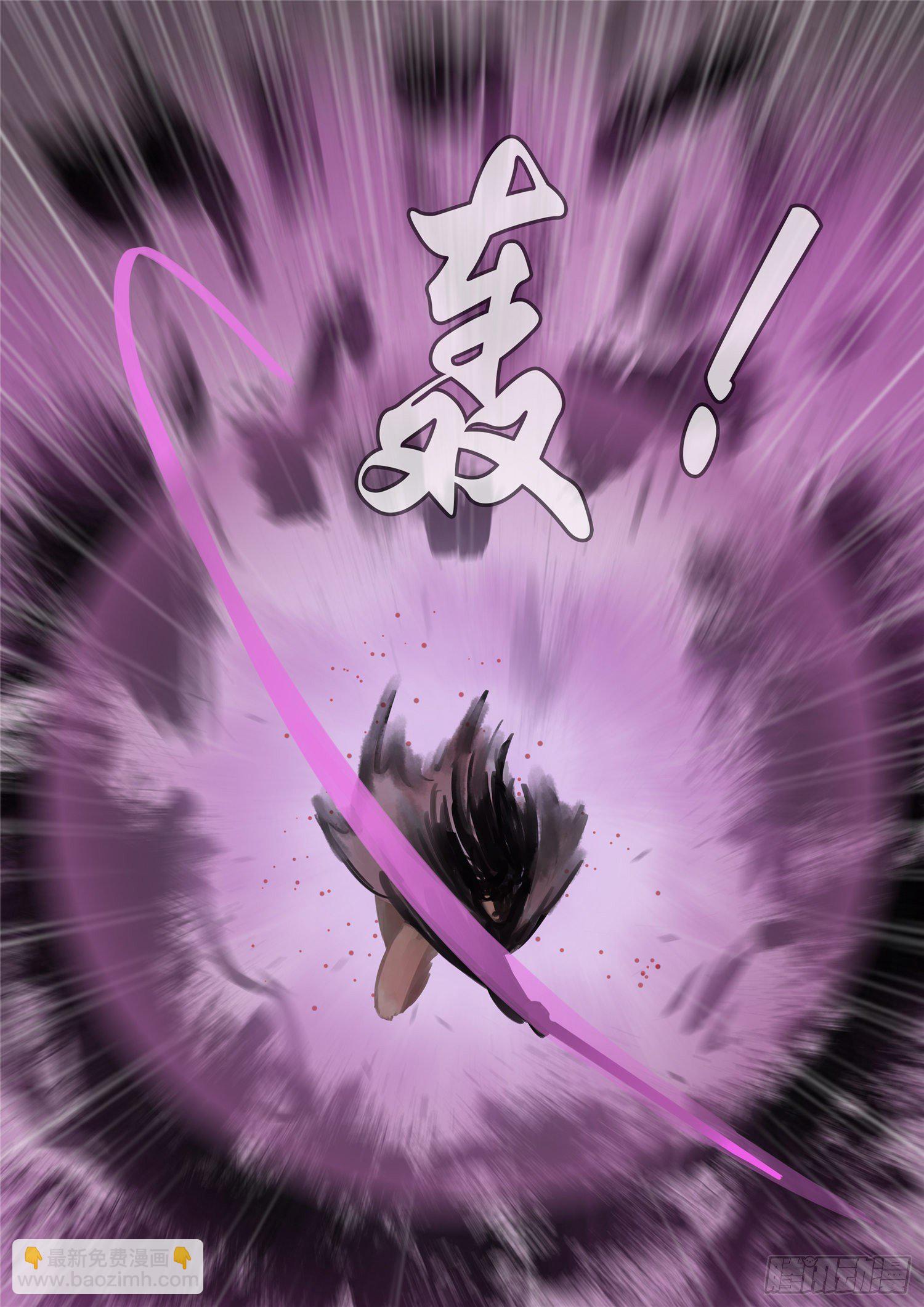 第一百三十二章 心悦君兮君不知-第136话