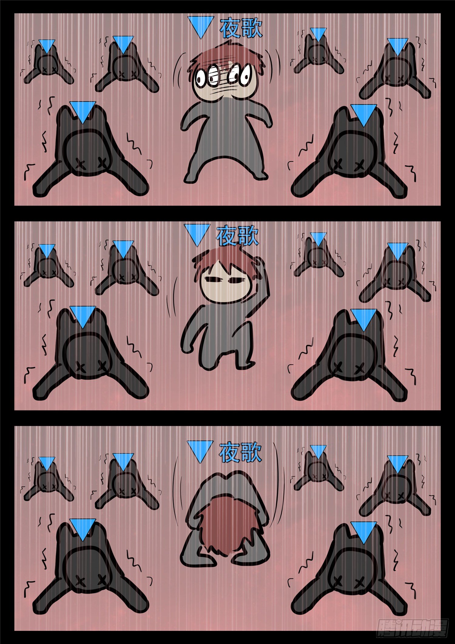 第一百四十章  压迫感-第144话