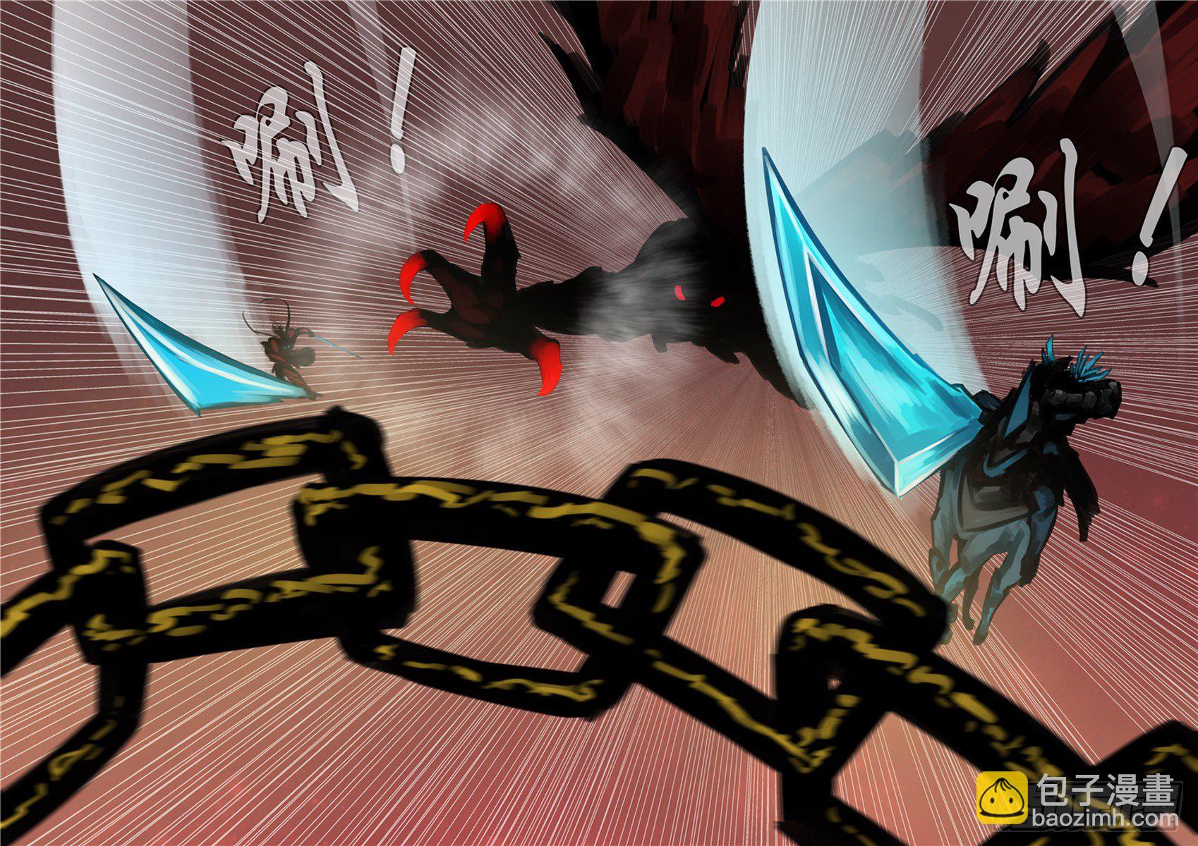 第一百四十二章 王不见王-第146话