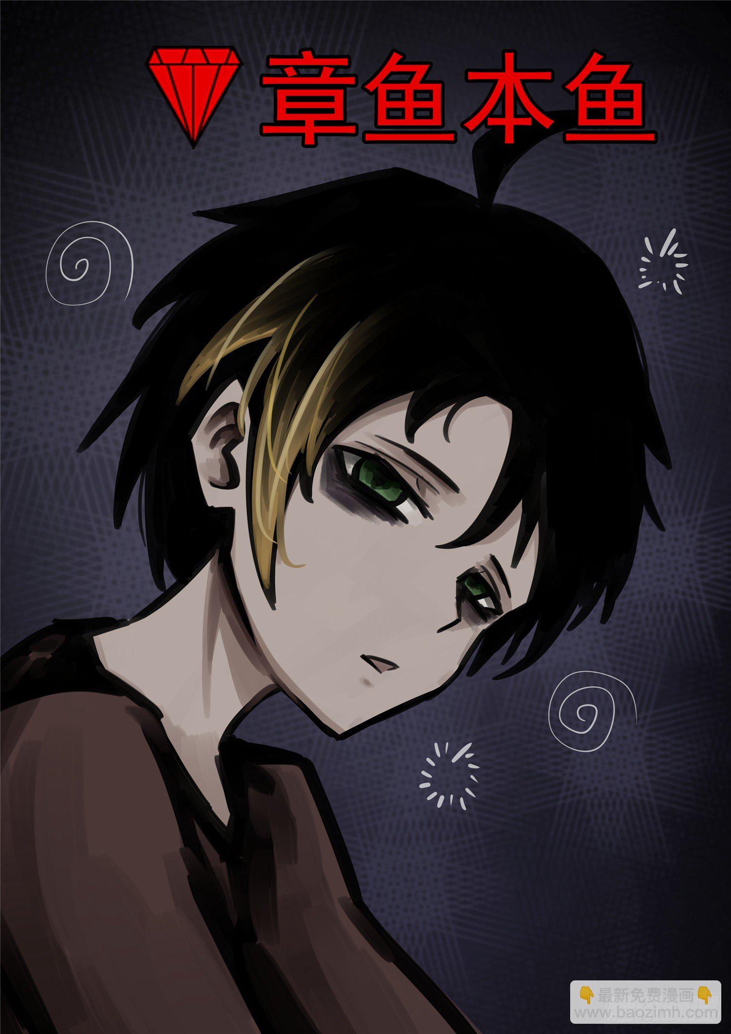 第一百四十六章 兽潮-第150话