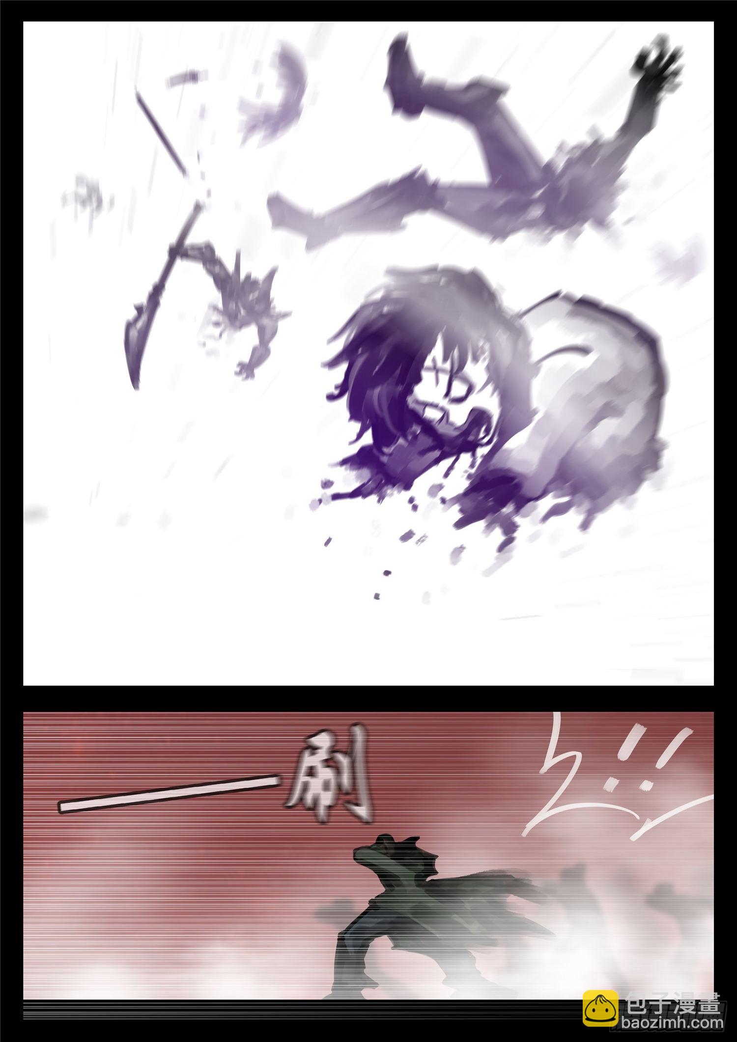 第一百五十六章 前功尽弃-第160话