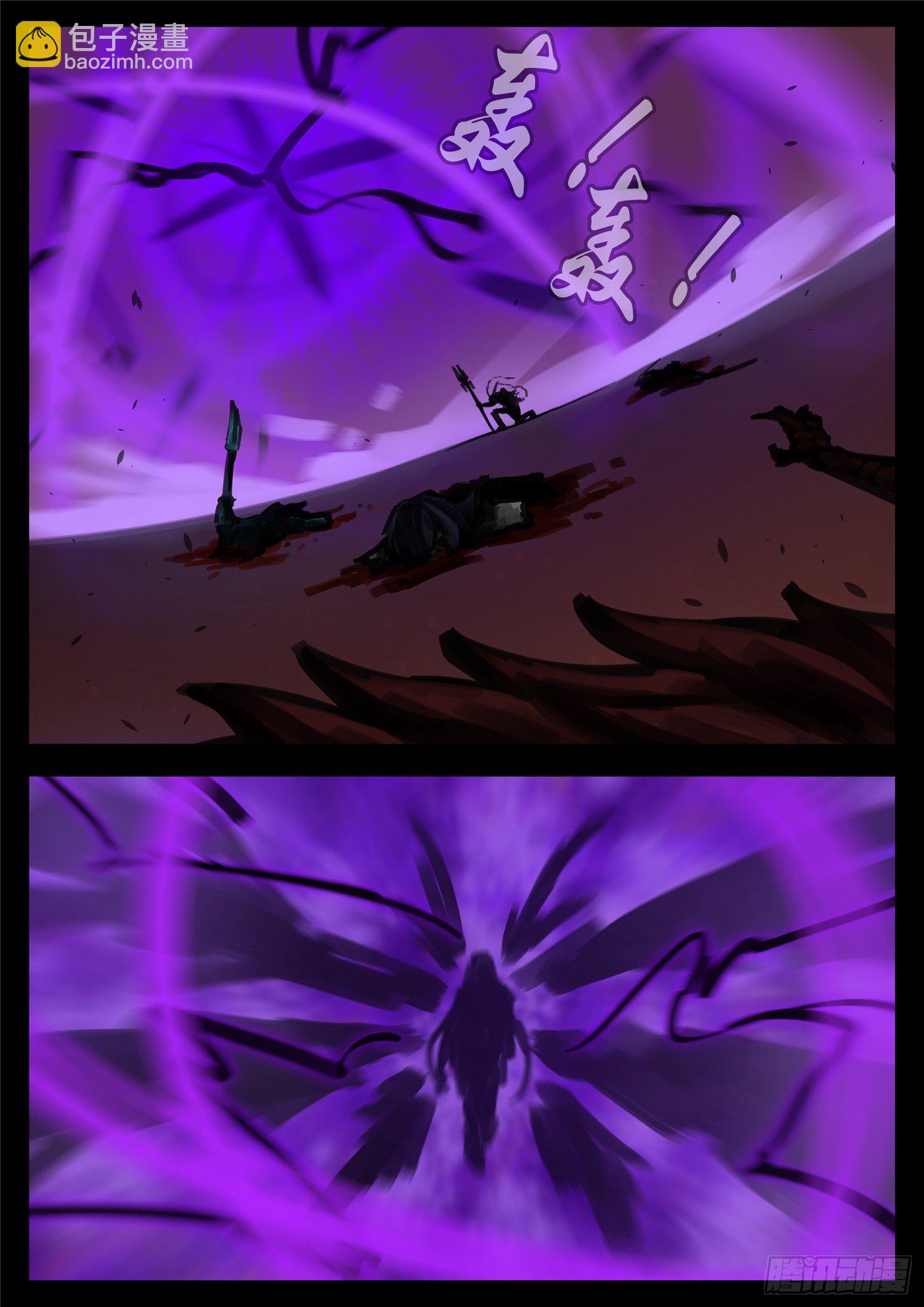 第一百五十六章 前功尽弃-第160话