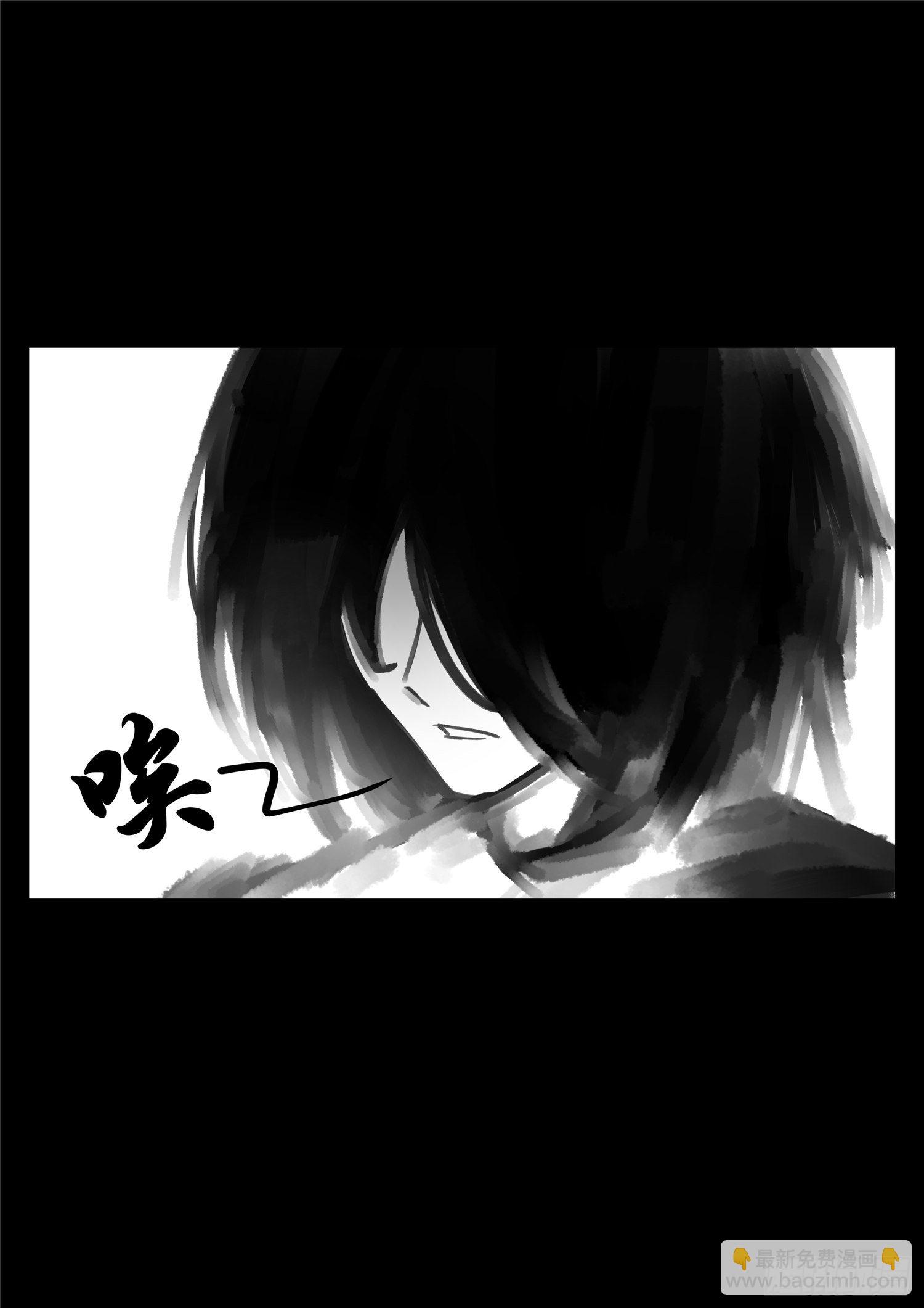 第一百六十章 众里寻她千百度-第164话