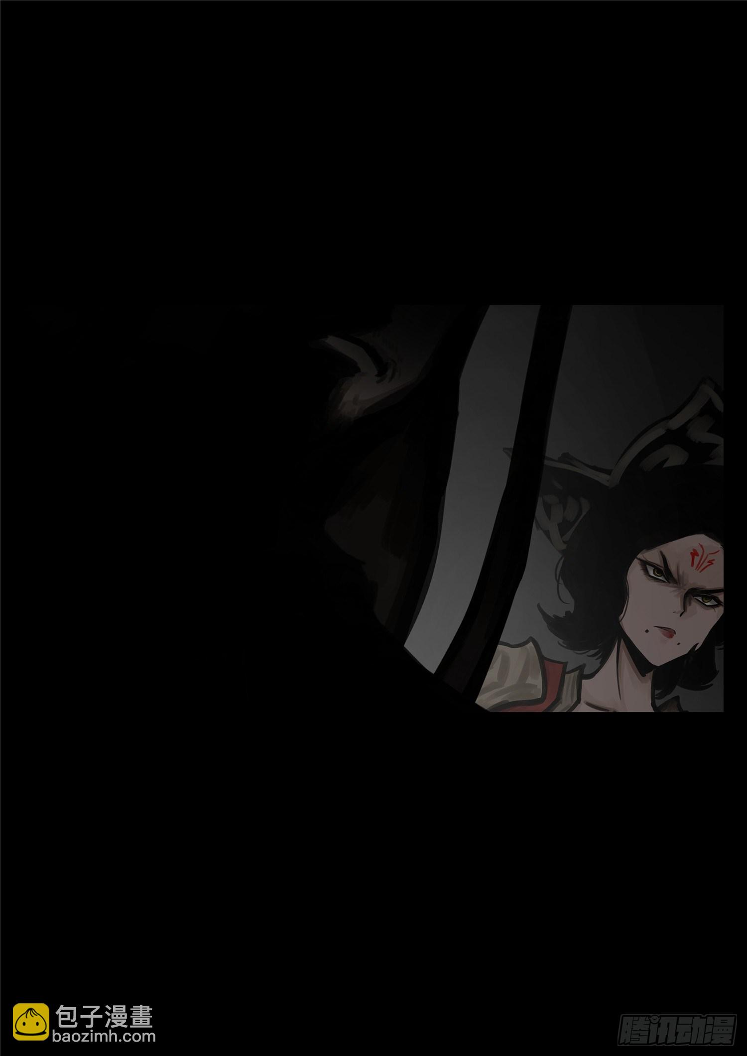 第一百六十二章  震八方-第166话