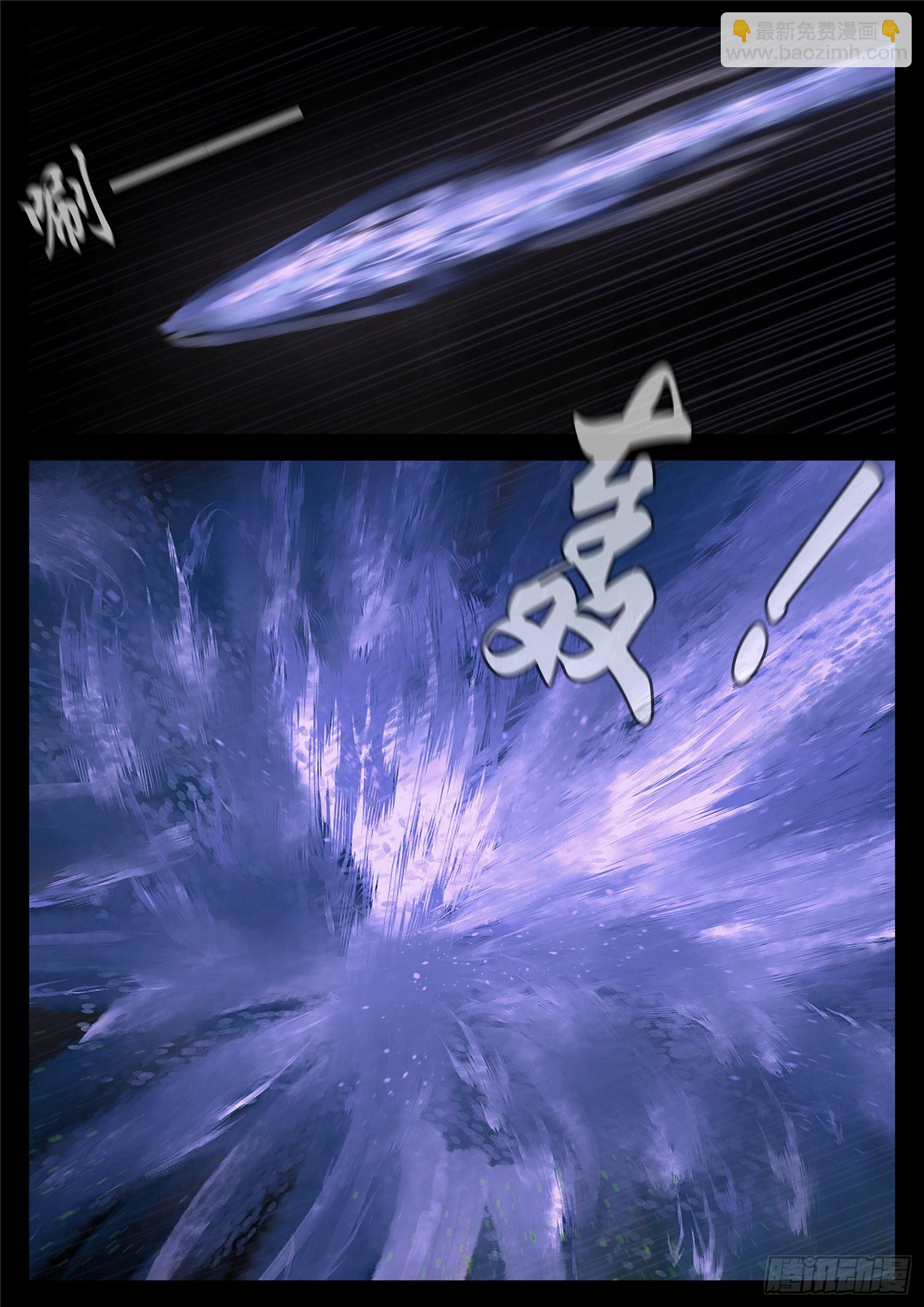 第一百六十六章 无双-第170话