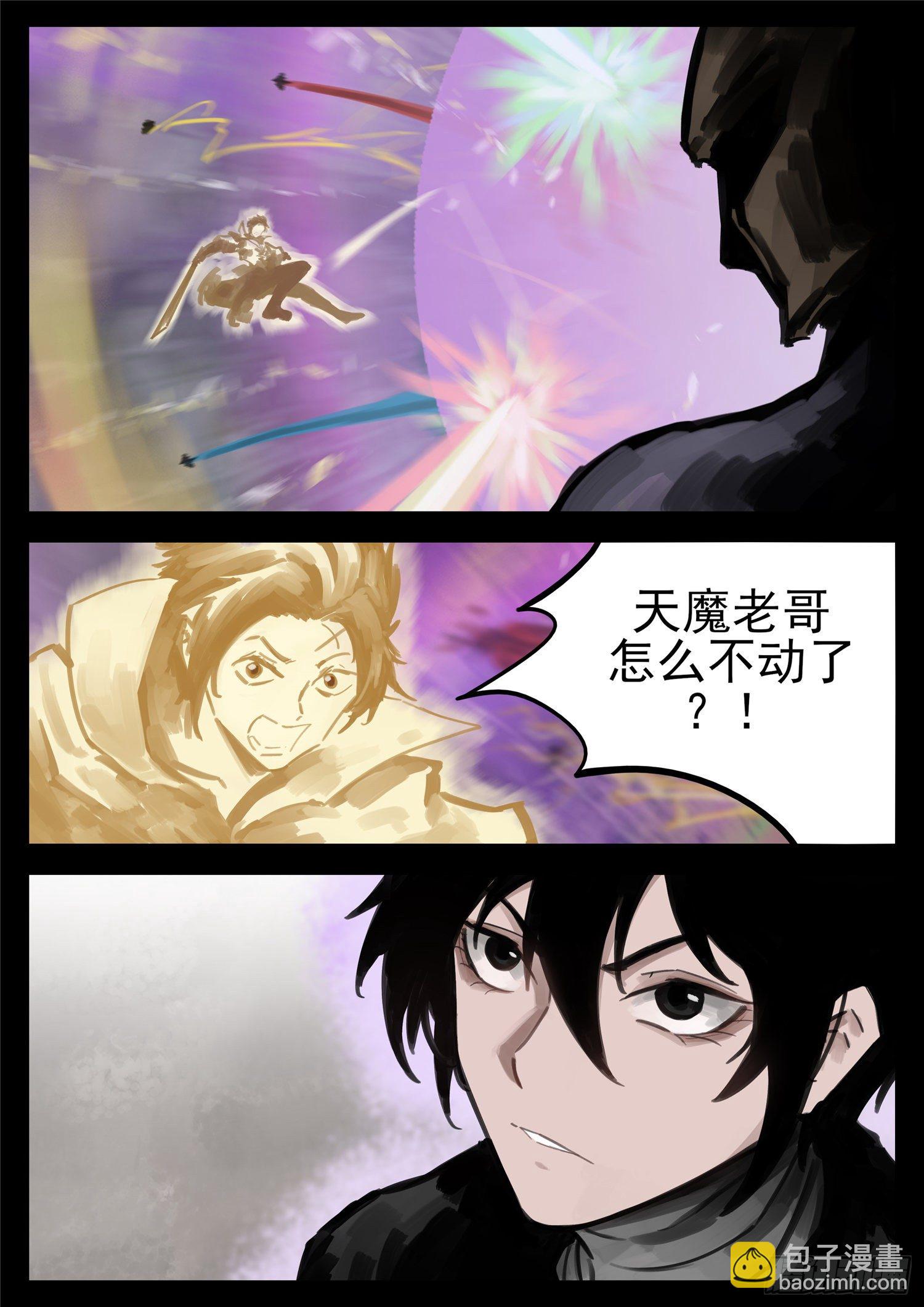 第一百六十六章 无双-第170话