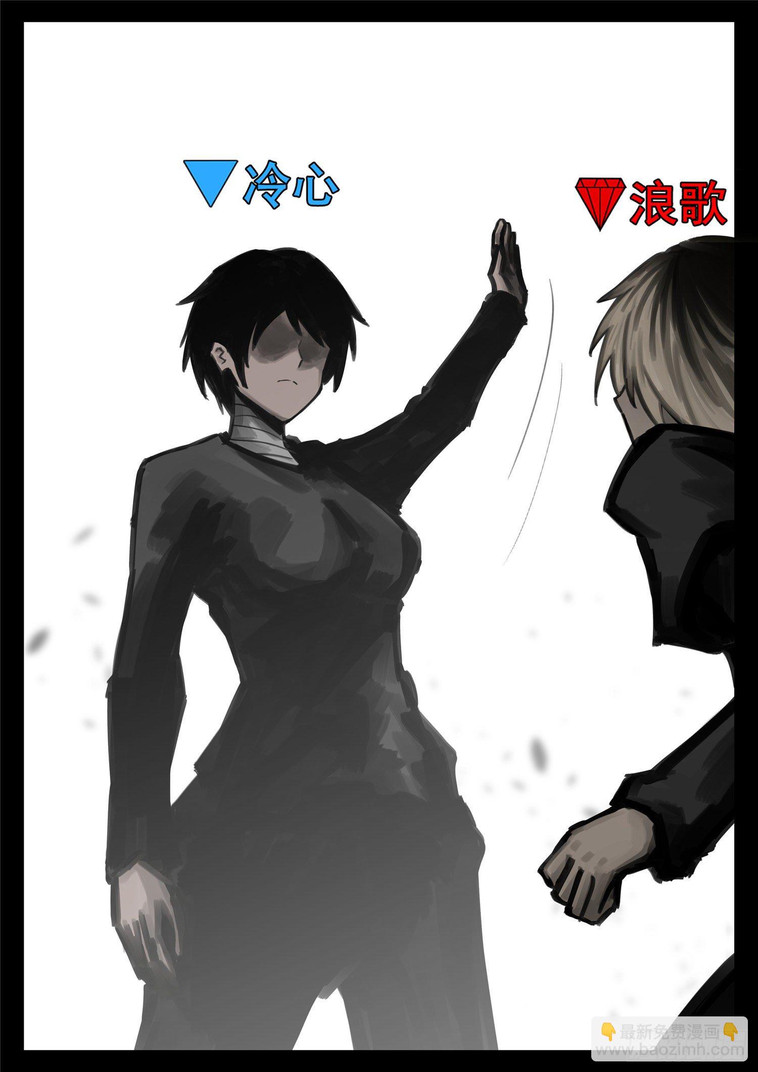 第一百六十六章 无双-第170话