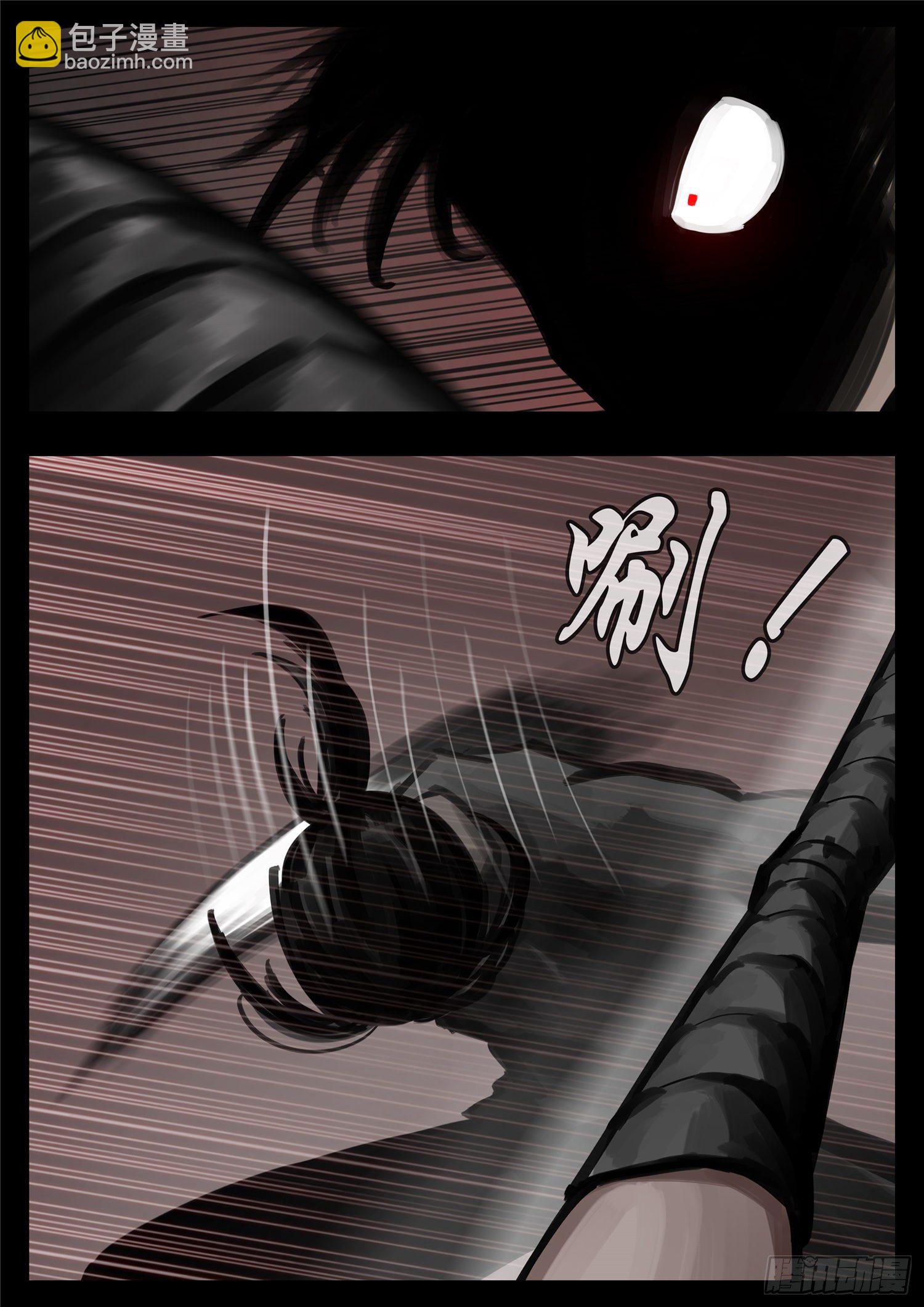 第一百六十八章 大失所望-第172话