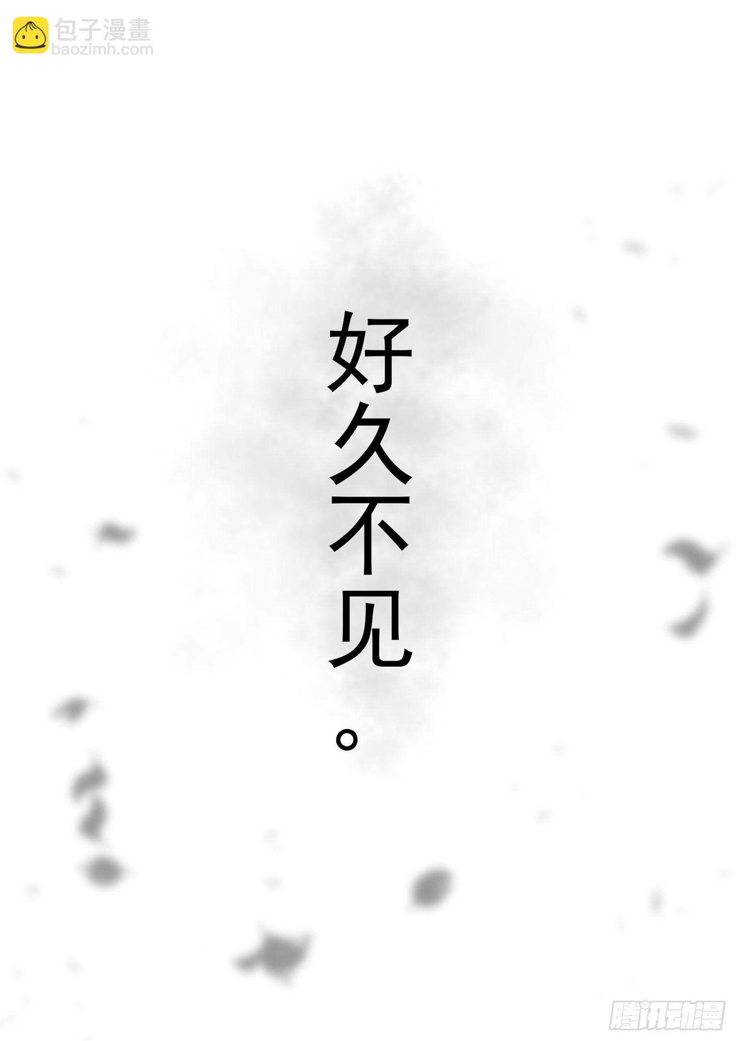 第一百六十八章 大失所望-第172话