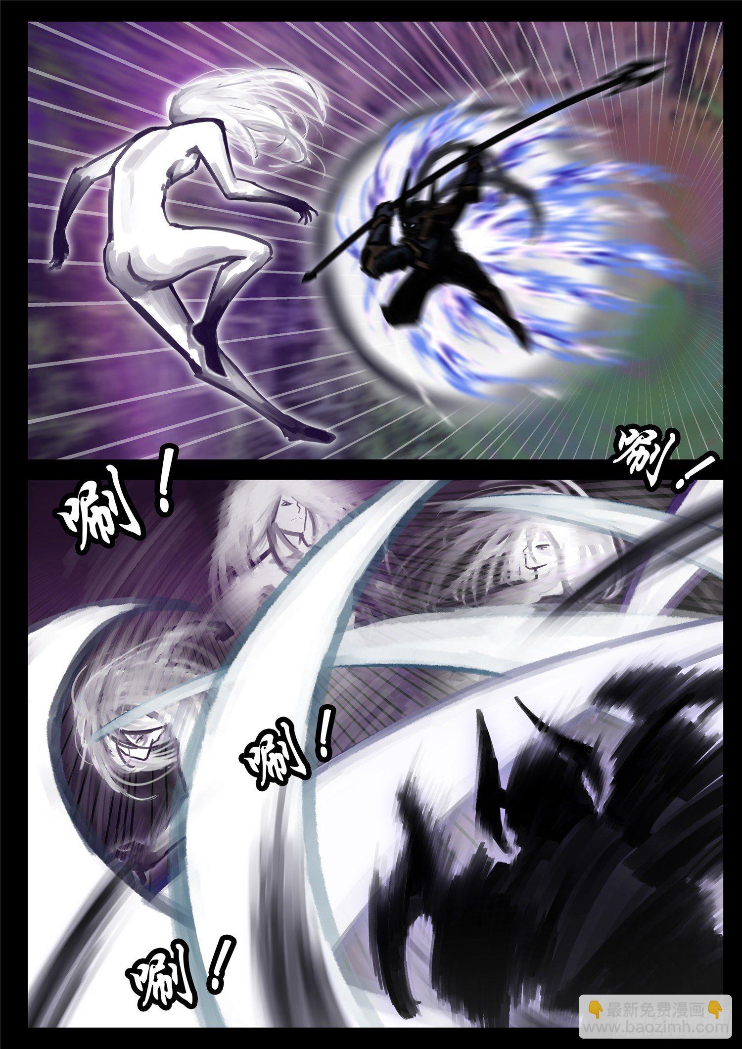 第一百七十章 屠神有望-第174话