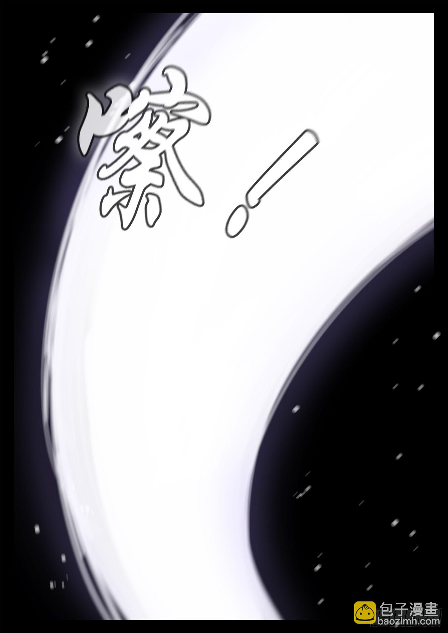 第一百七十章 屠神有望-第174话