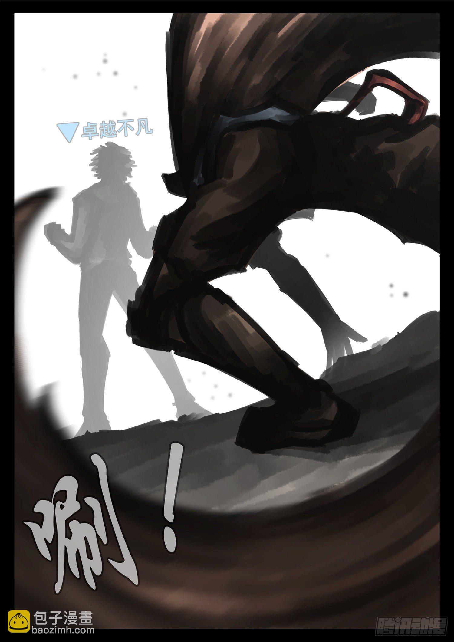 第一百七十四章  小丑-第178话