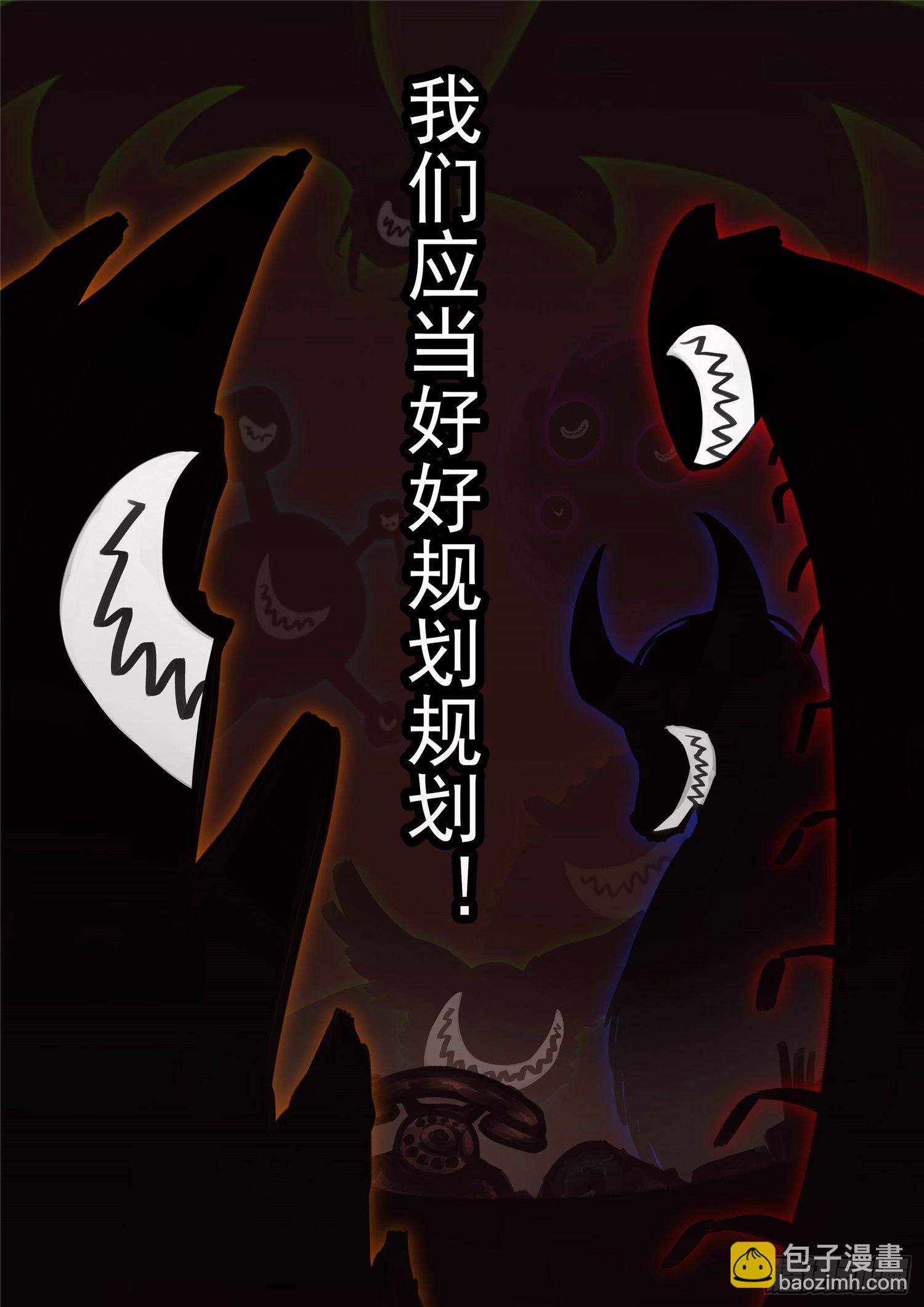第一百七十六章 我们是胜利者-第180话