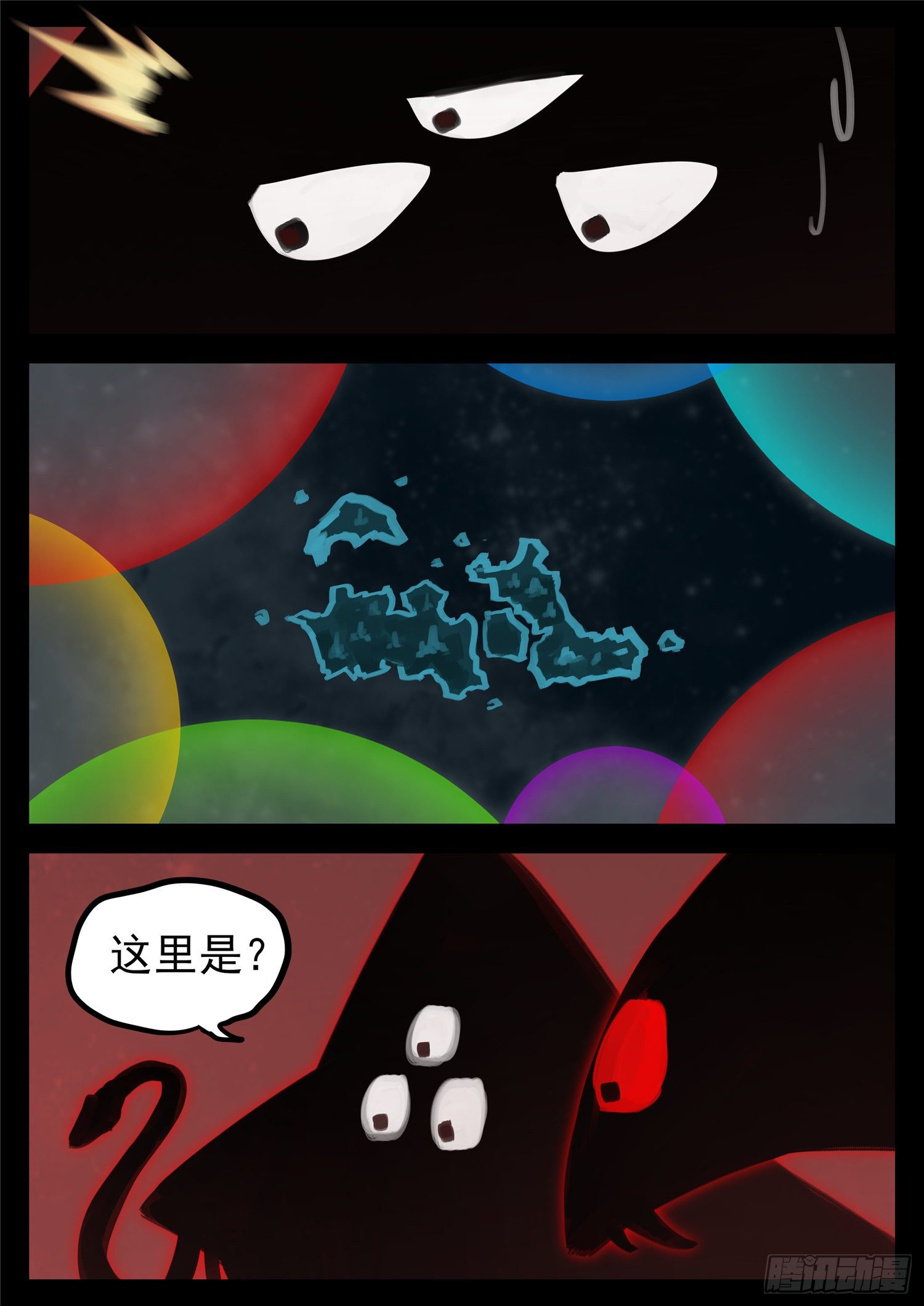 第一百七十六章 我们是胜利者-第180话