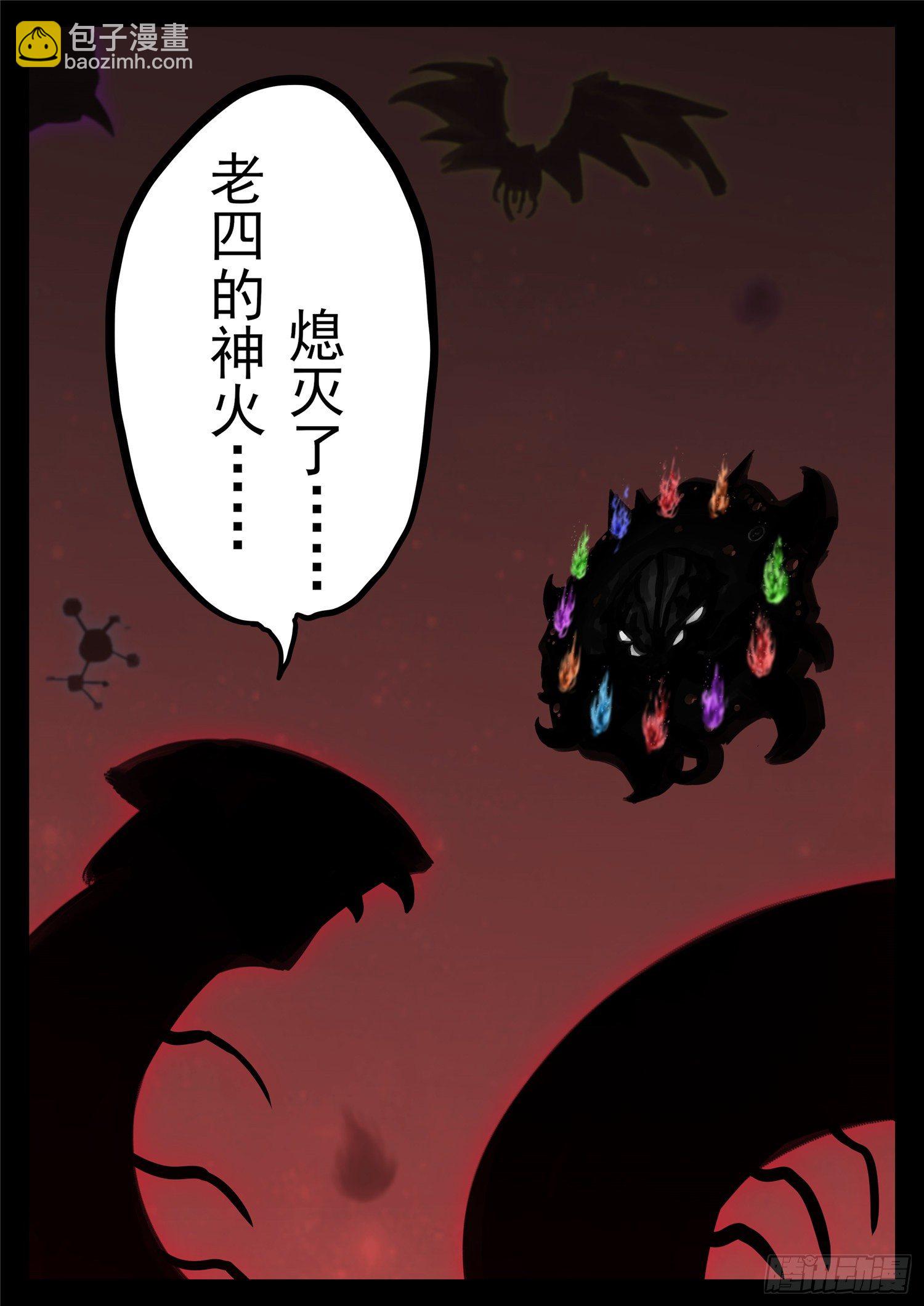 第一百七十六章 我们是胜利者-第180话