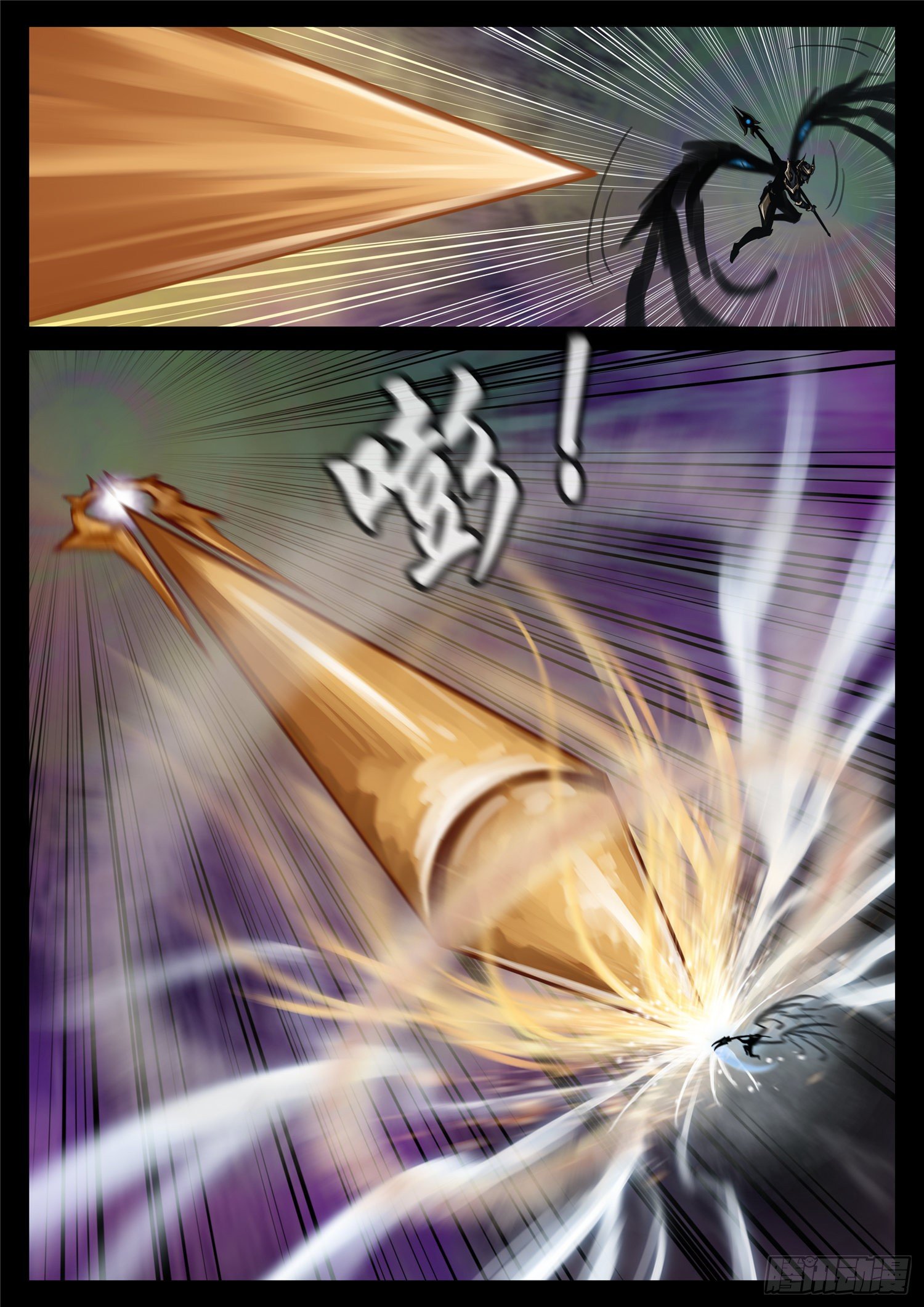 第一百八十六章 王对王-第190话